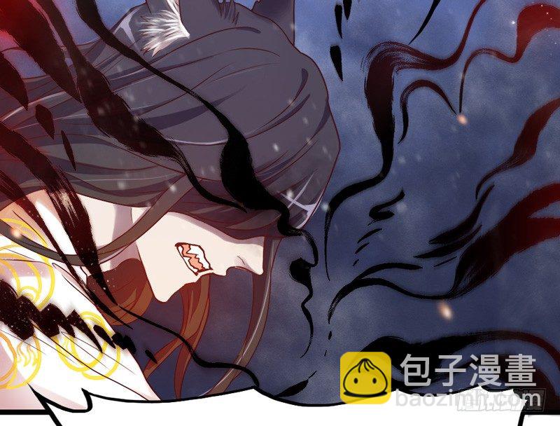 抱緊我的小白龍 - 情深似海無處訴，僅以夢幻話相思~(1/2) - 6