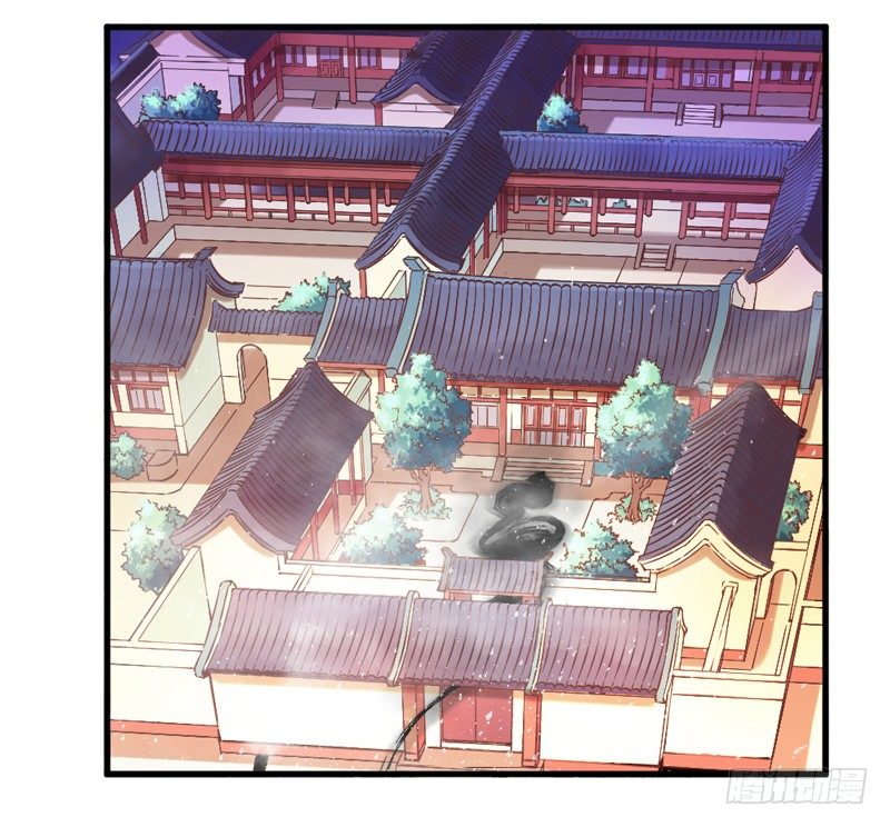 抱緊我的小白龍 - 情深似海無處訴，僅以夢幻話相思~(1/2) - 5