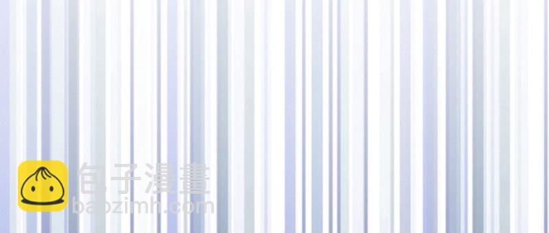 抱緊我的小白龍 - 吾乃碎銬之人，爲衆生自由而戰！(2/2) - 2