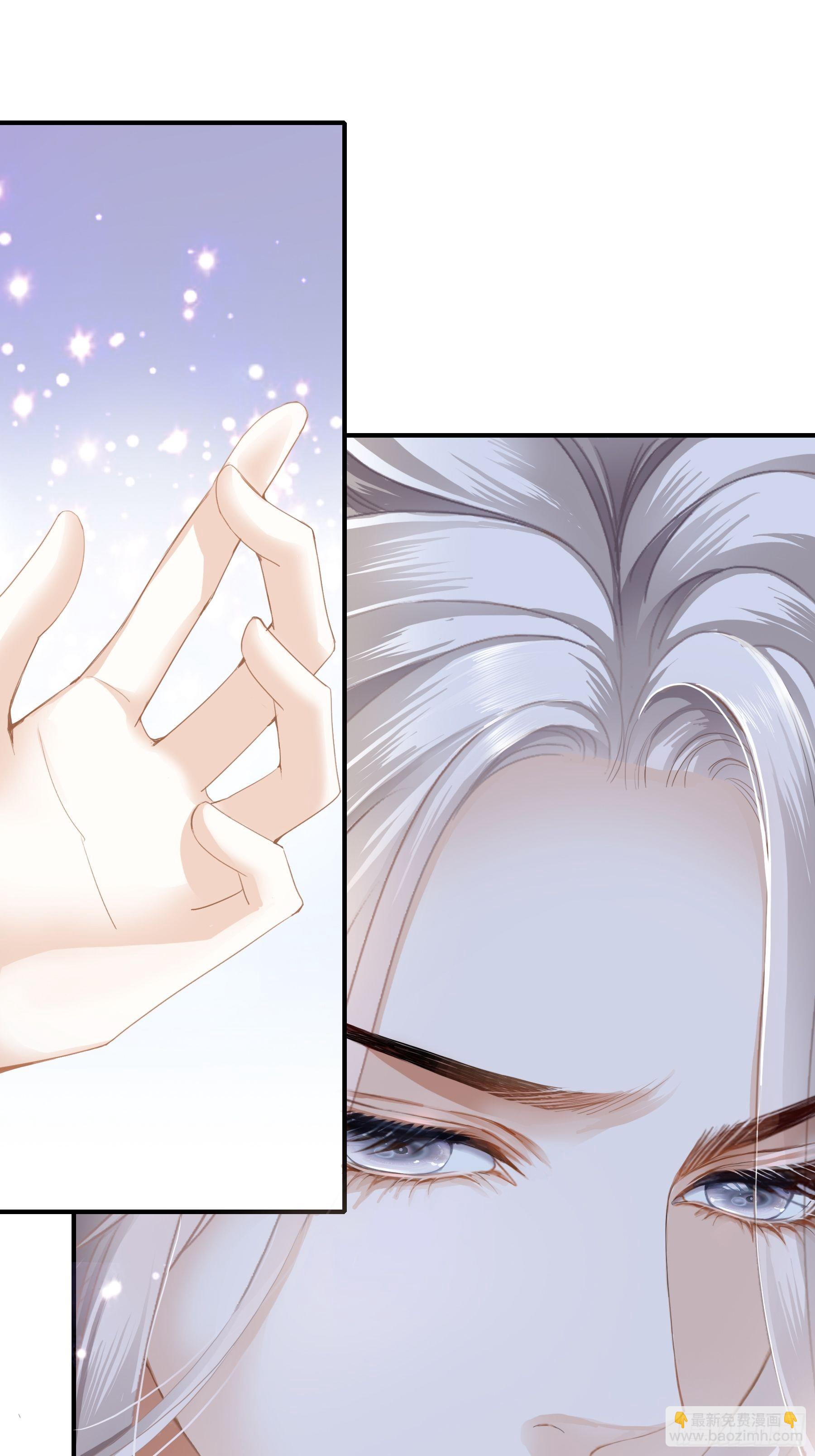 劲爆的婚礼-第13话