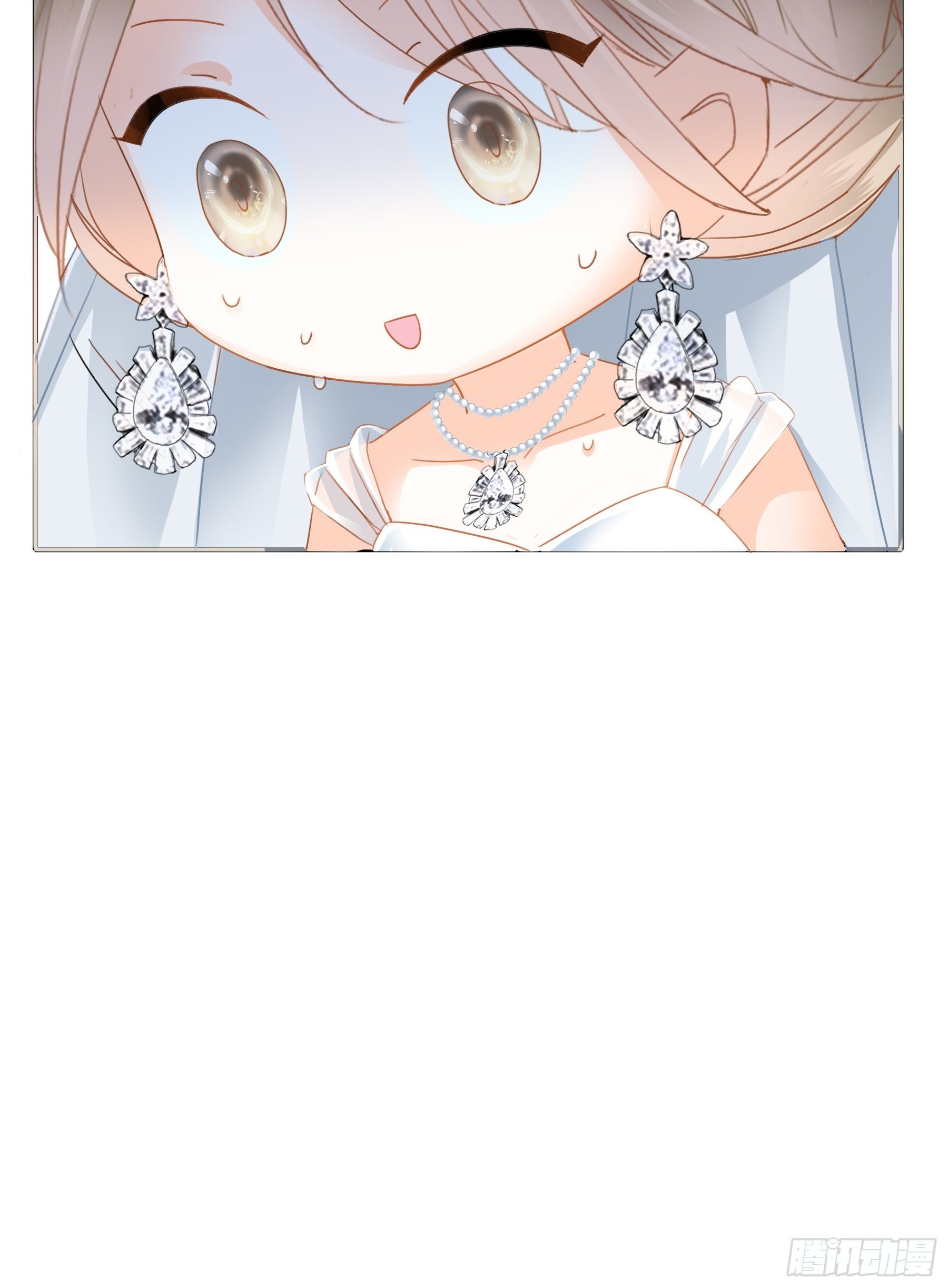 劲爆的婚礼-第13话