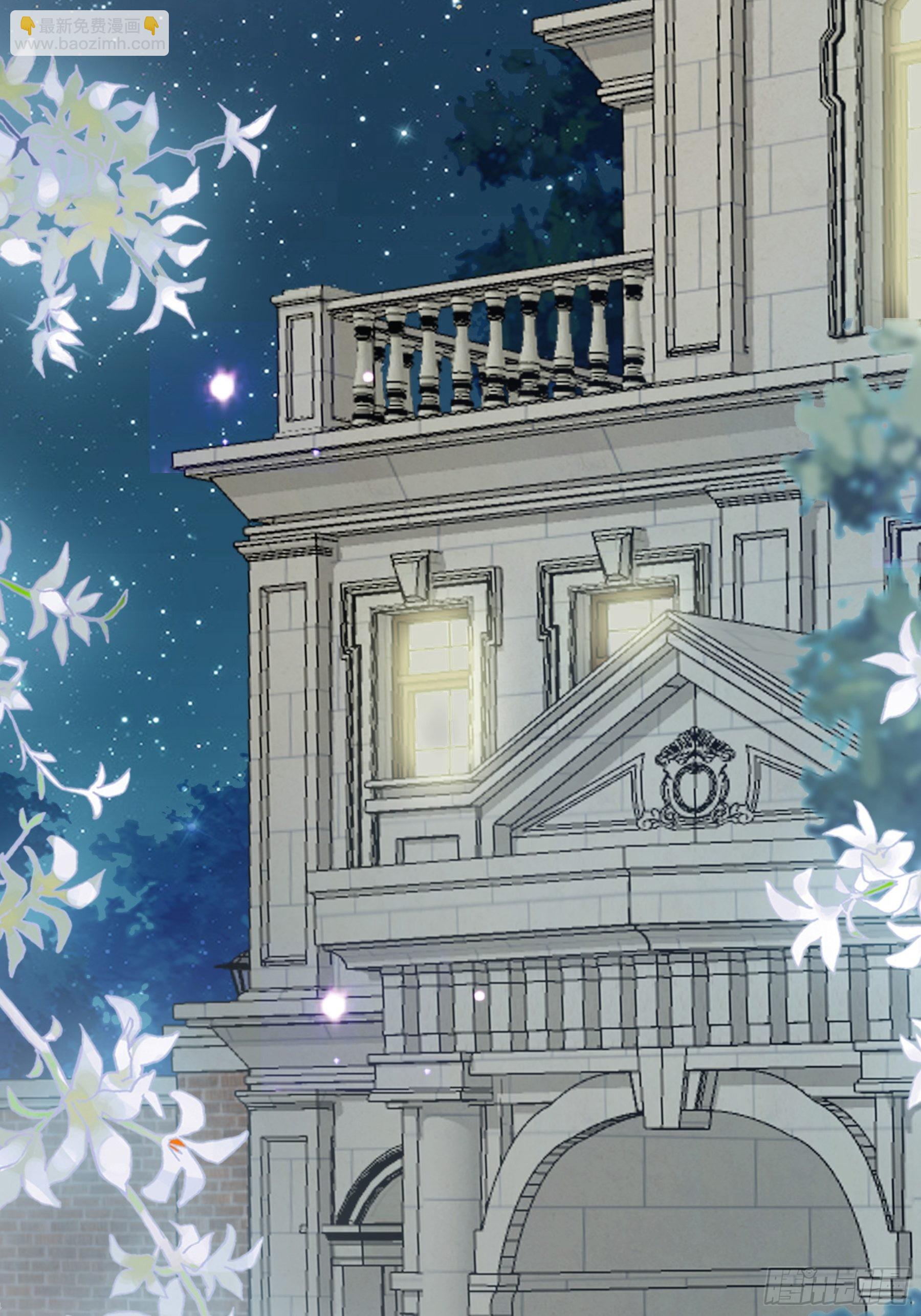 痛殴大表哥-第17话