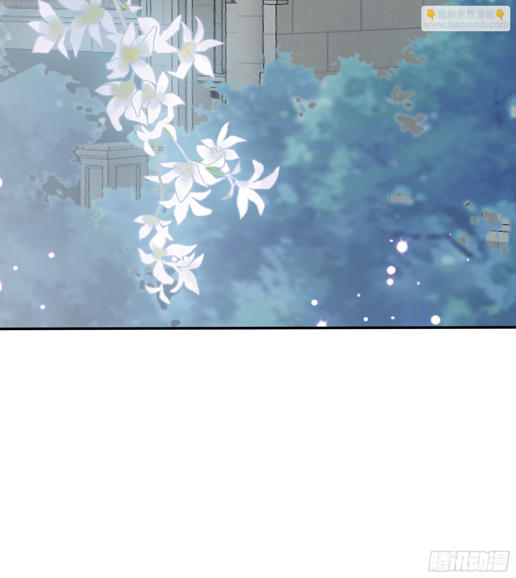 痛殴大表哥-第17话