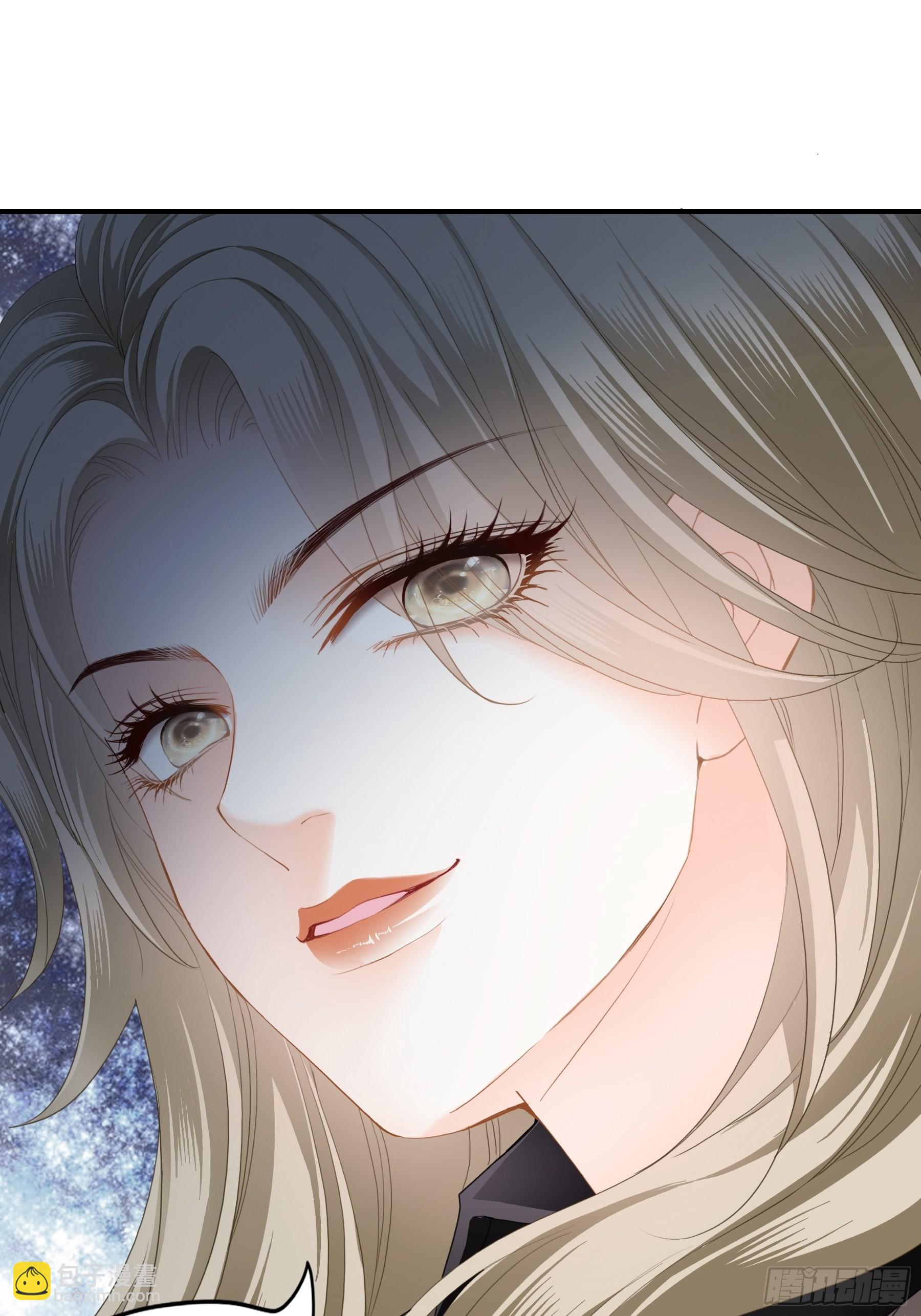 痛殴大表哥-第17话