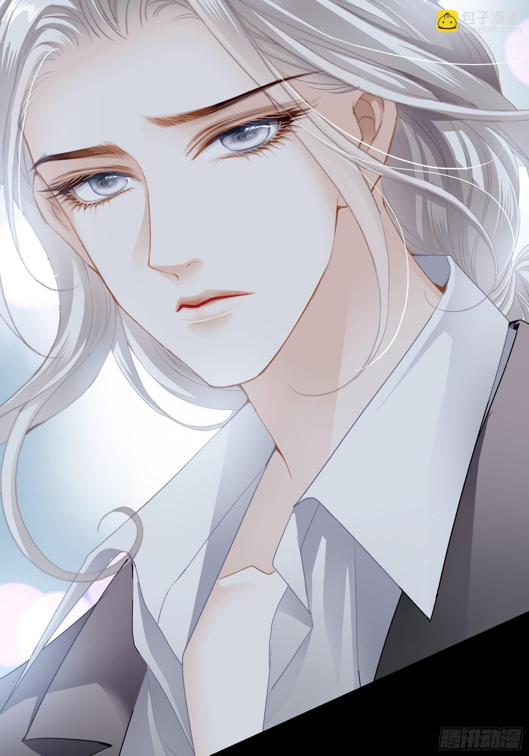 痛殴大表哥-第17话