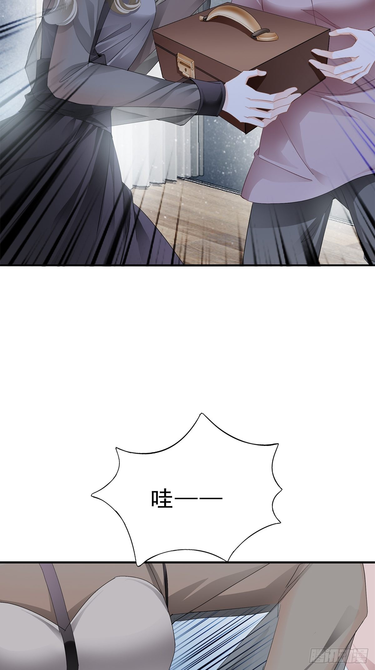 亲生母亲的遗物-第19话