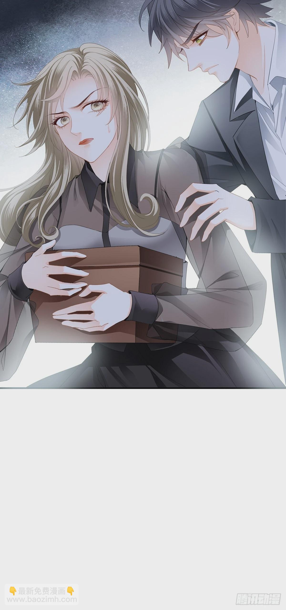 亲生母亲的遗物-第19话