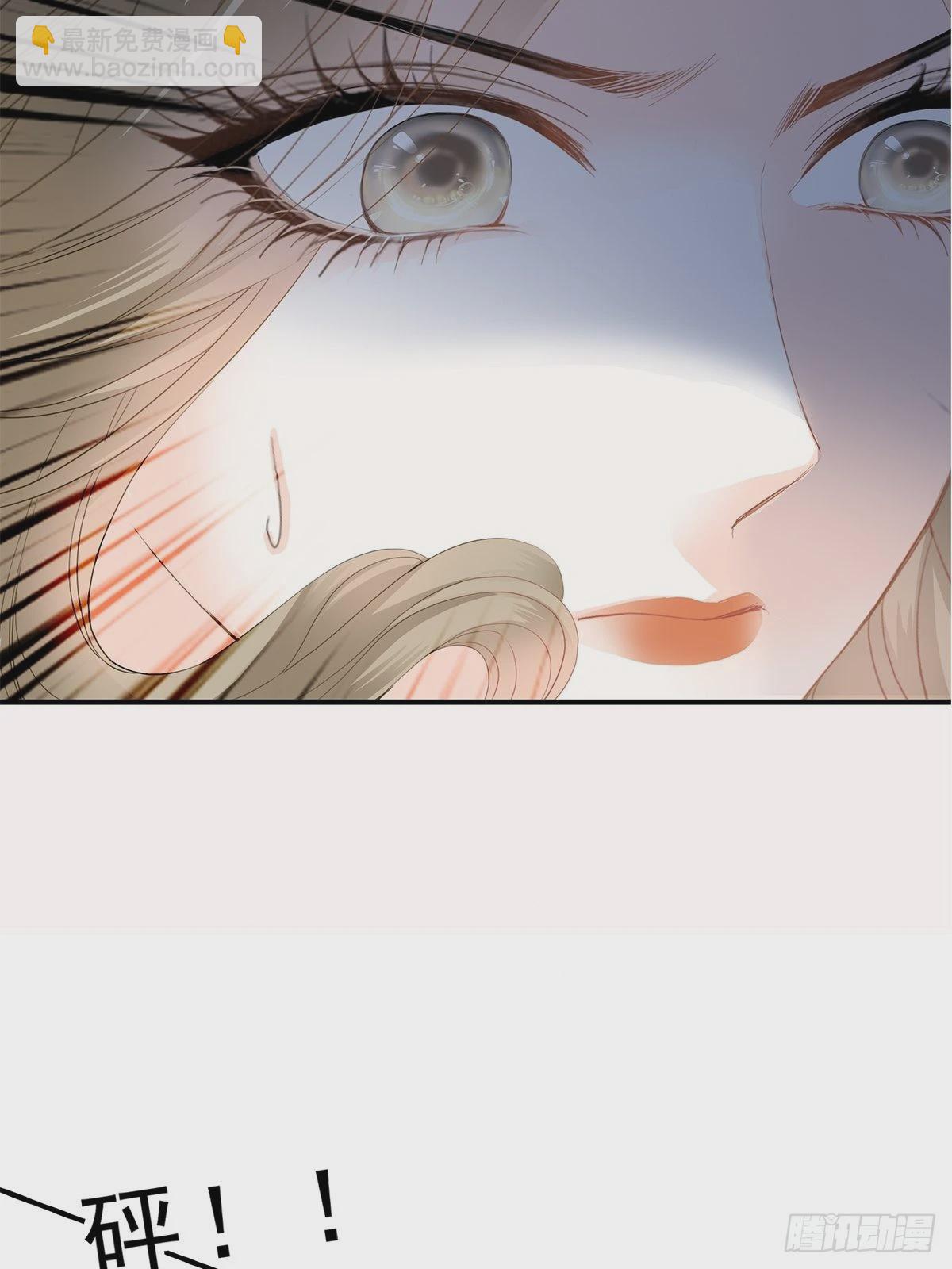 亲生母亲的遗物-第19话