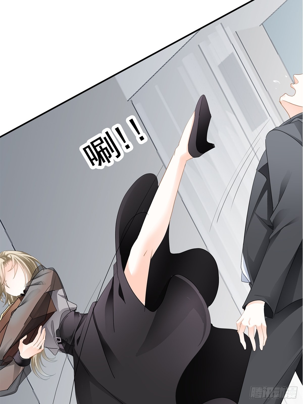 亲生母亲的遗物-第19话