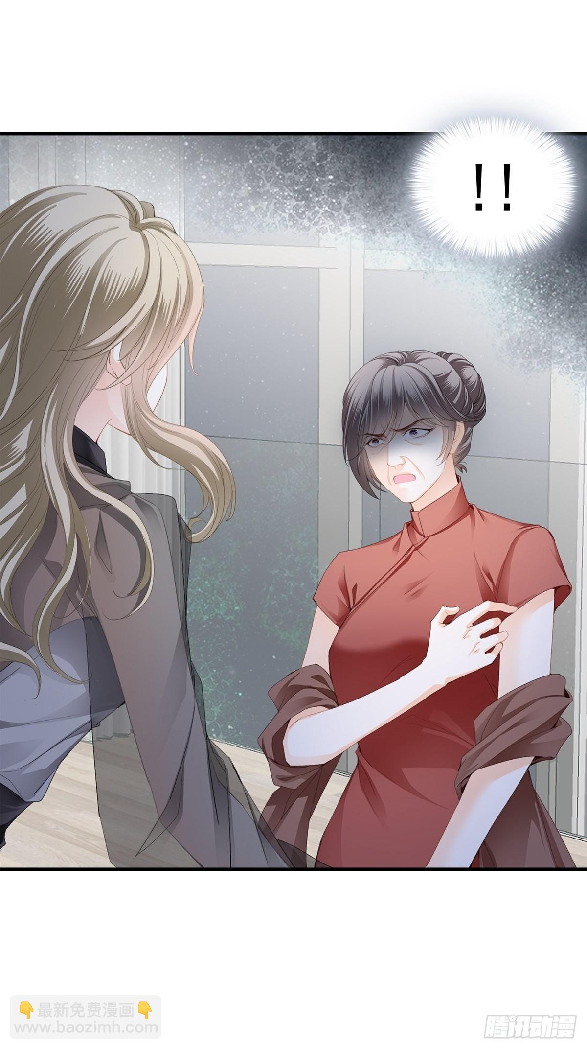 亲生母亲的遗物-第19话