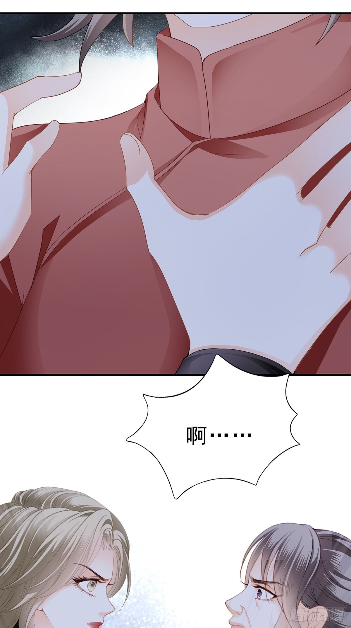 亲生母亲的遗物-第19话