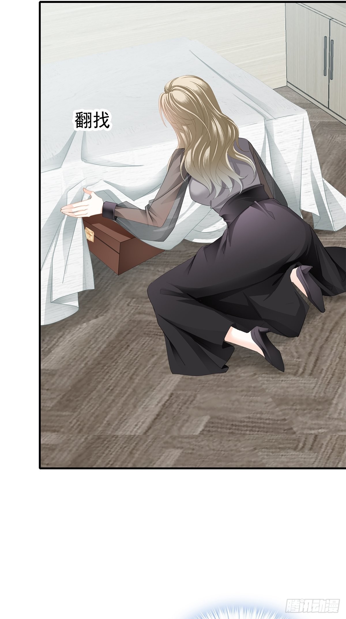 亲生母亲的遗物-第19话