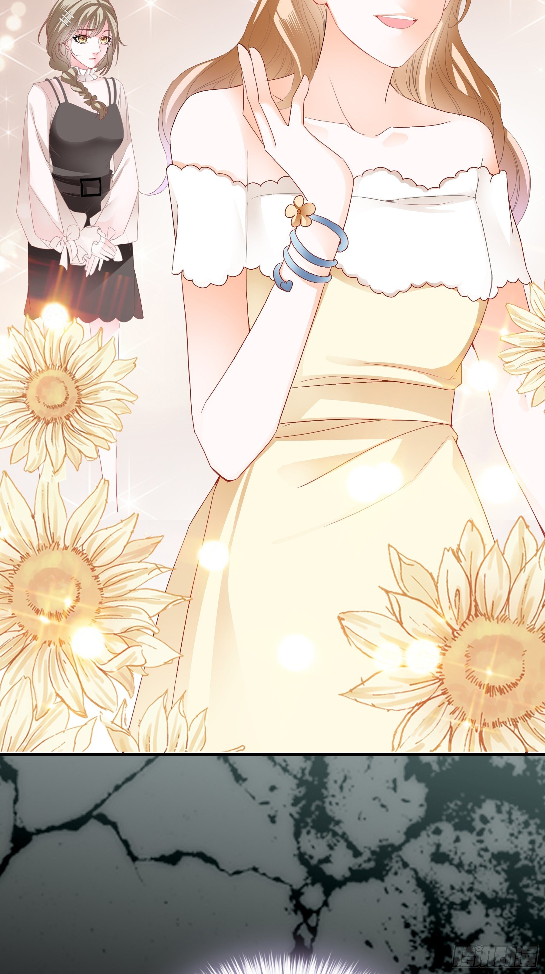 我重生了(1/2)-第3话