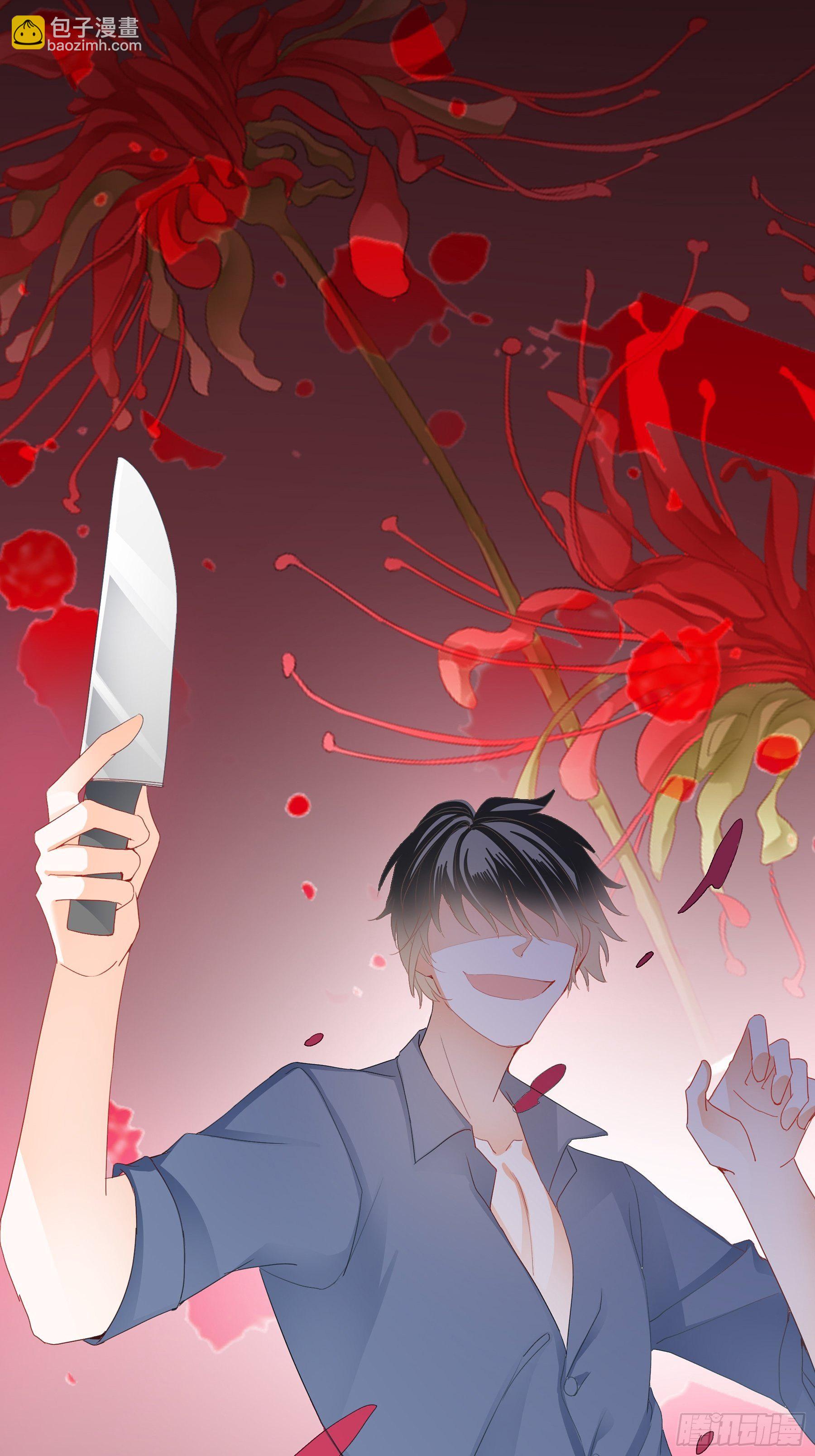 我重生了(1/2)-第3话