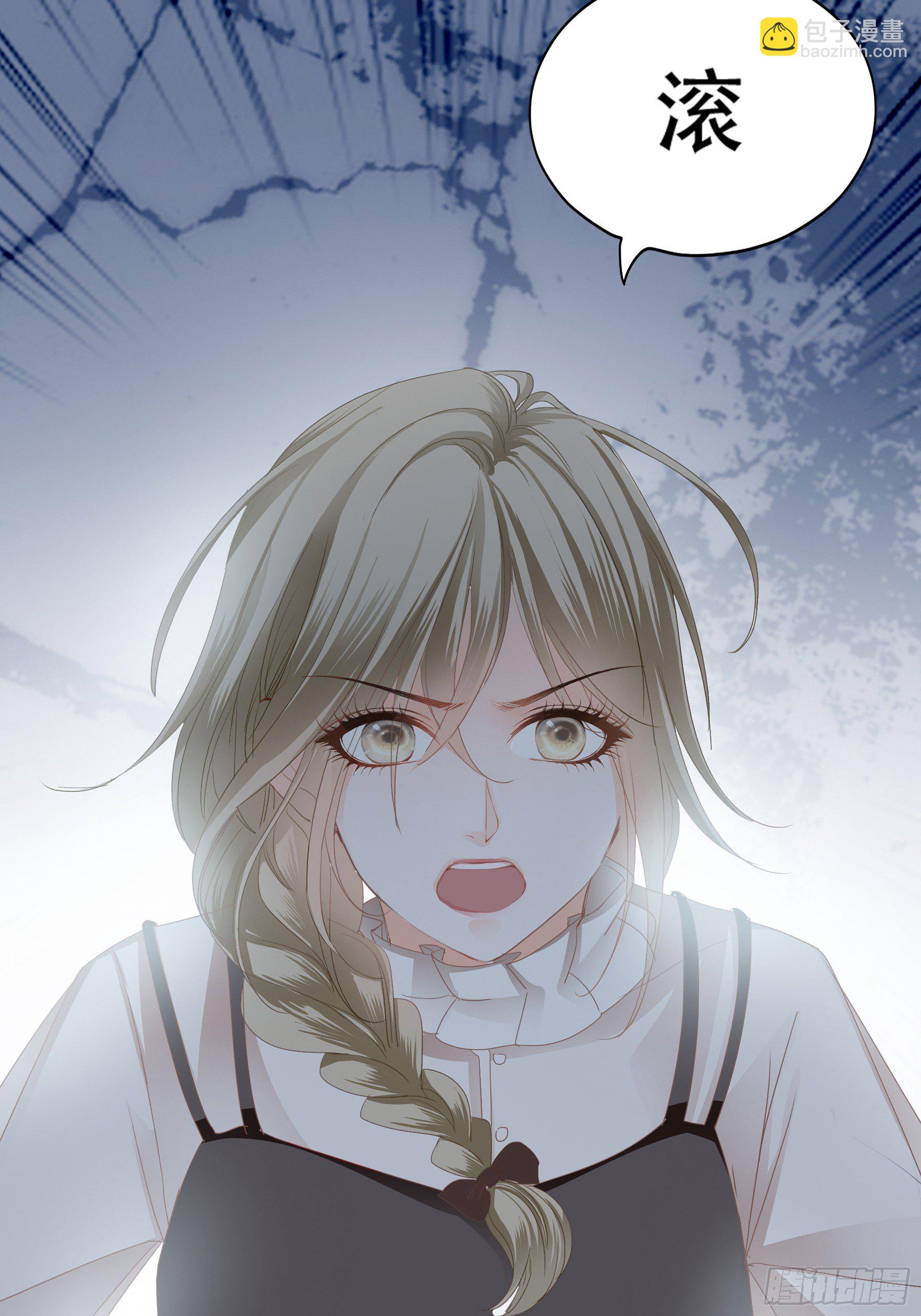 我重生了(1/2)-第3话