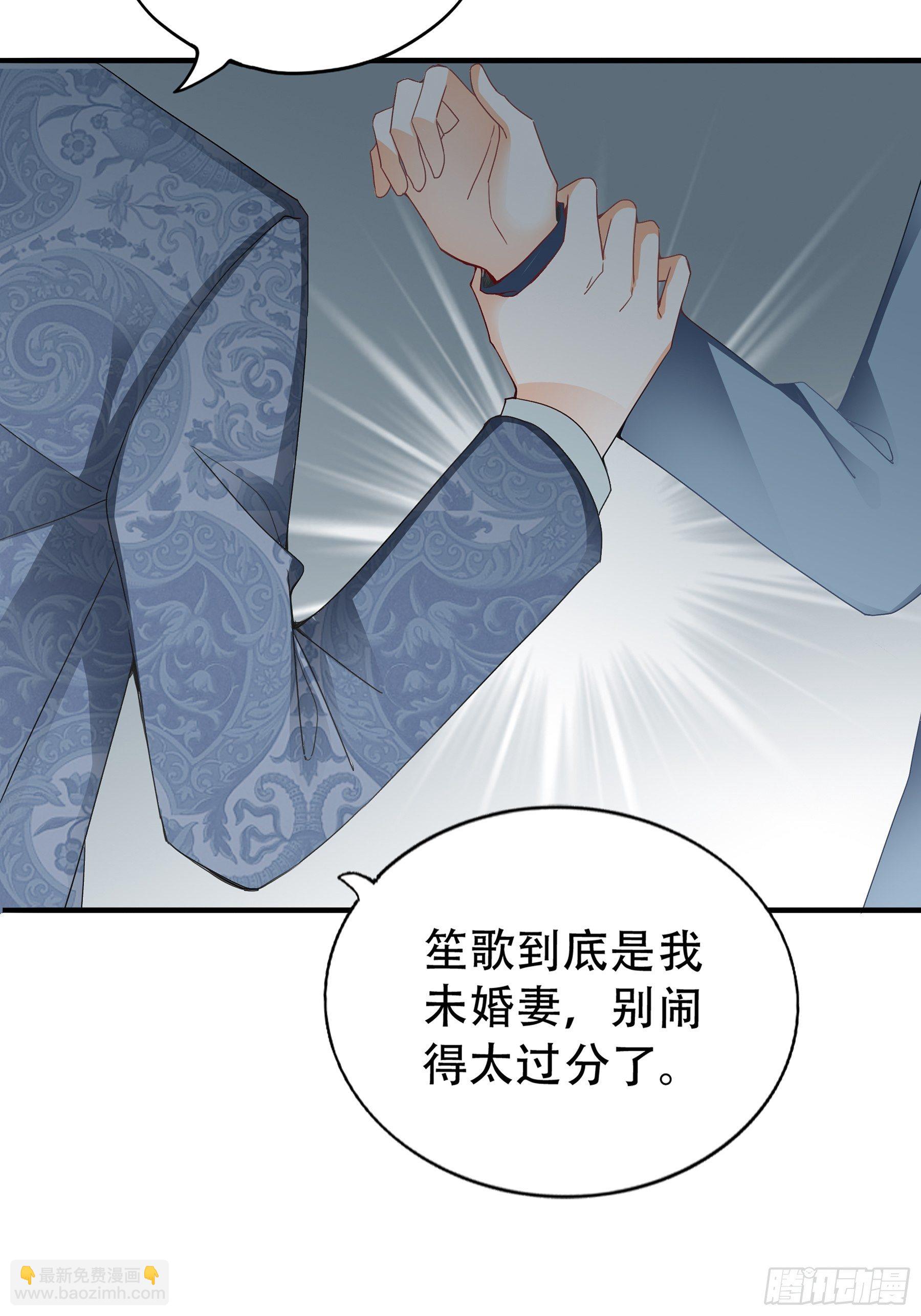 我重生了(1/2)-第3话