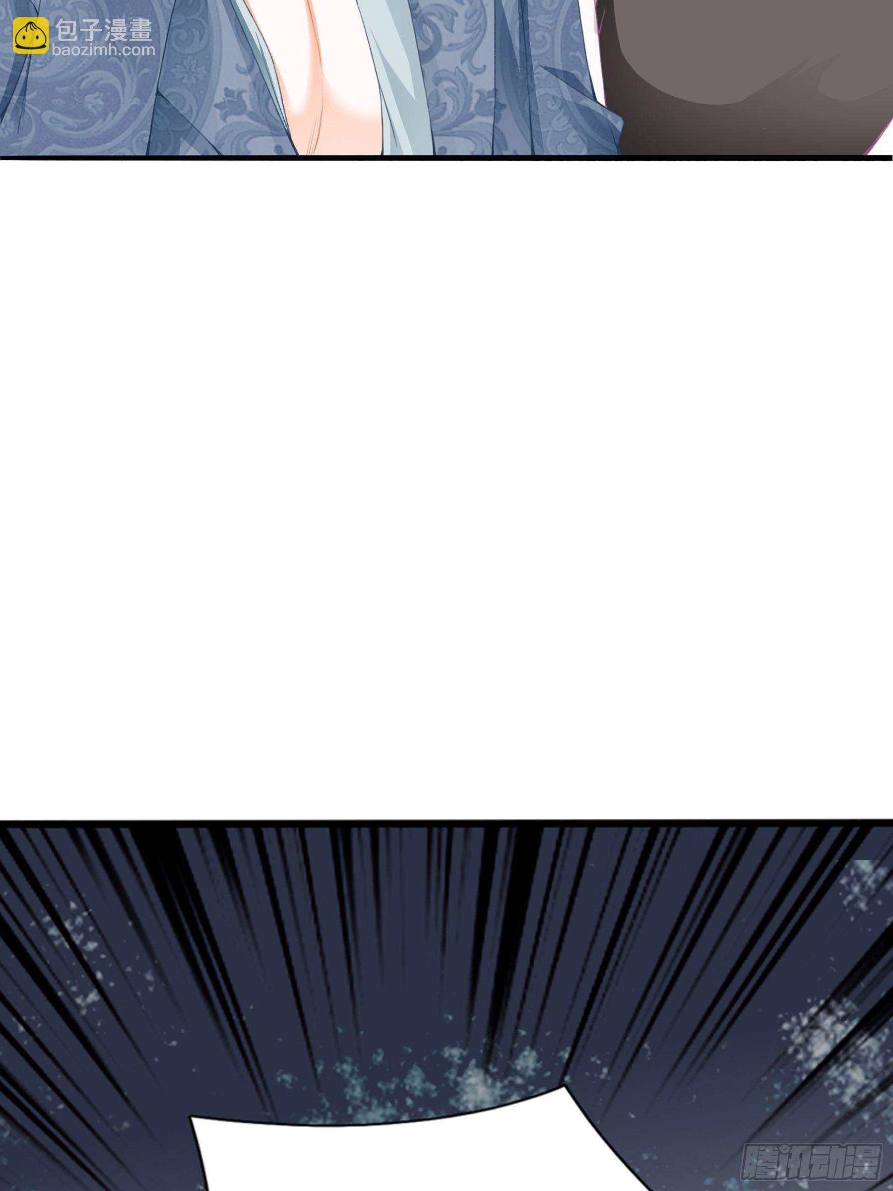 我重生了(1/2)-第3话