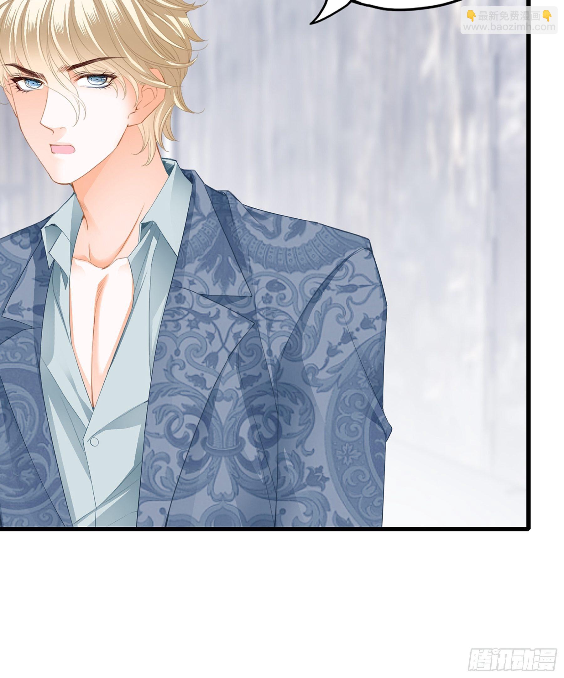 我重生了(1/2)-第3话