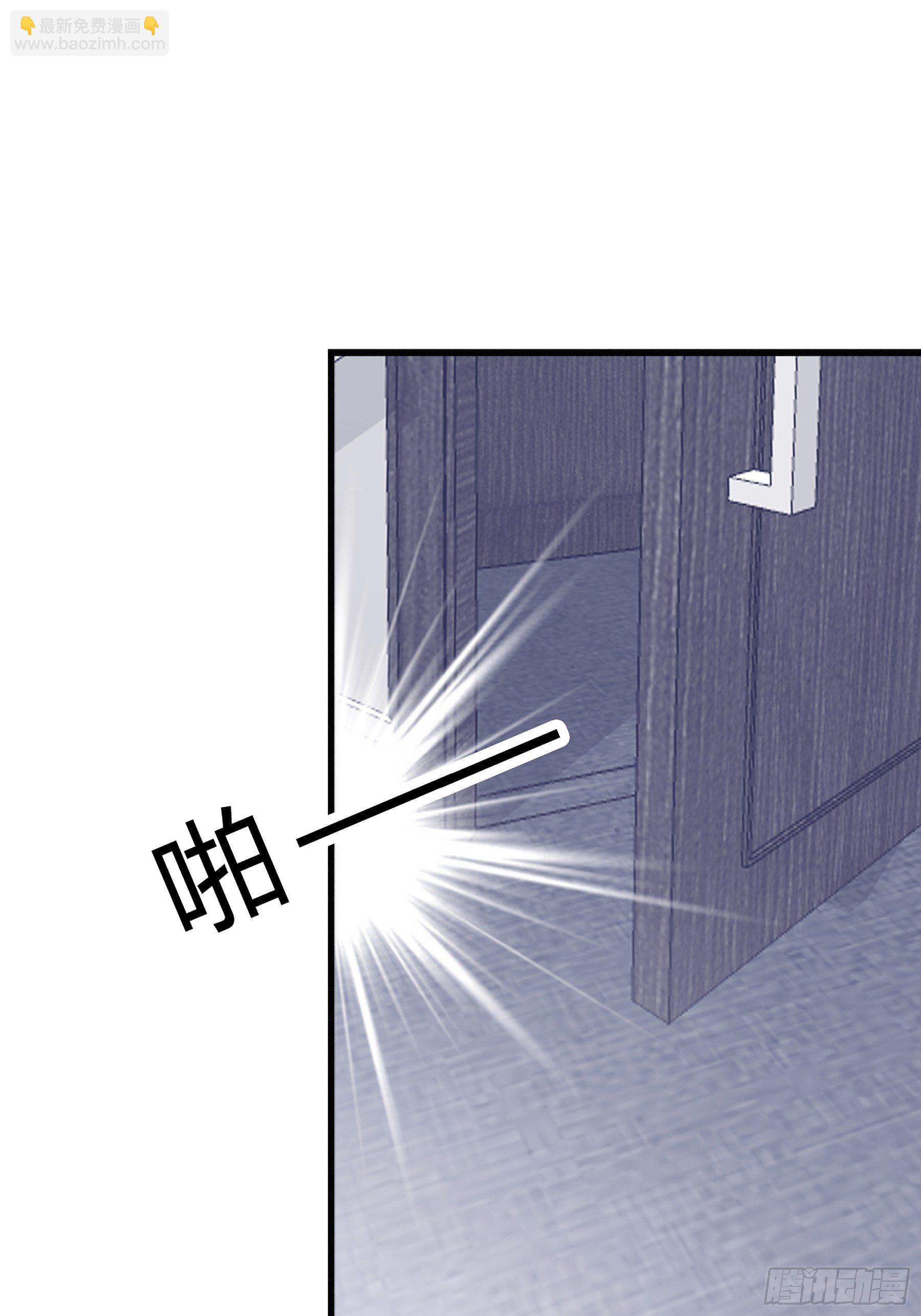 我重生了(1/2)-第3话