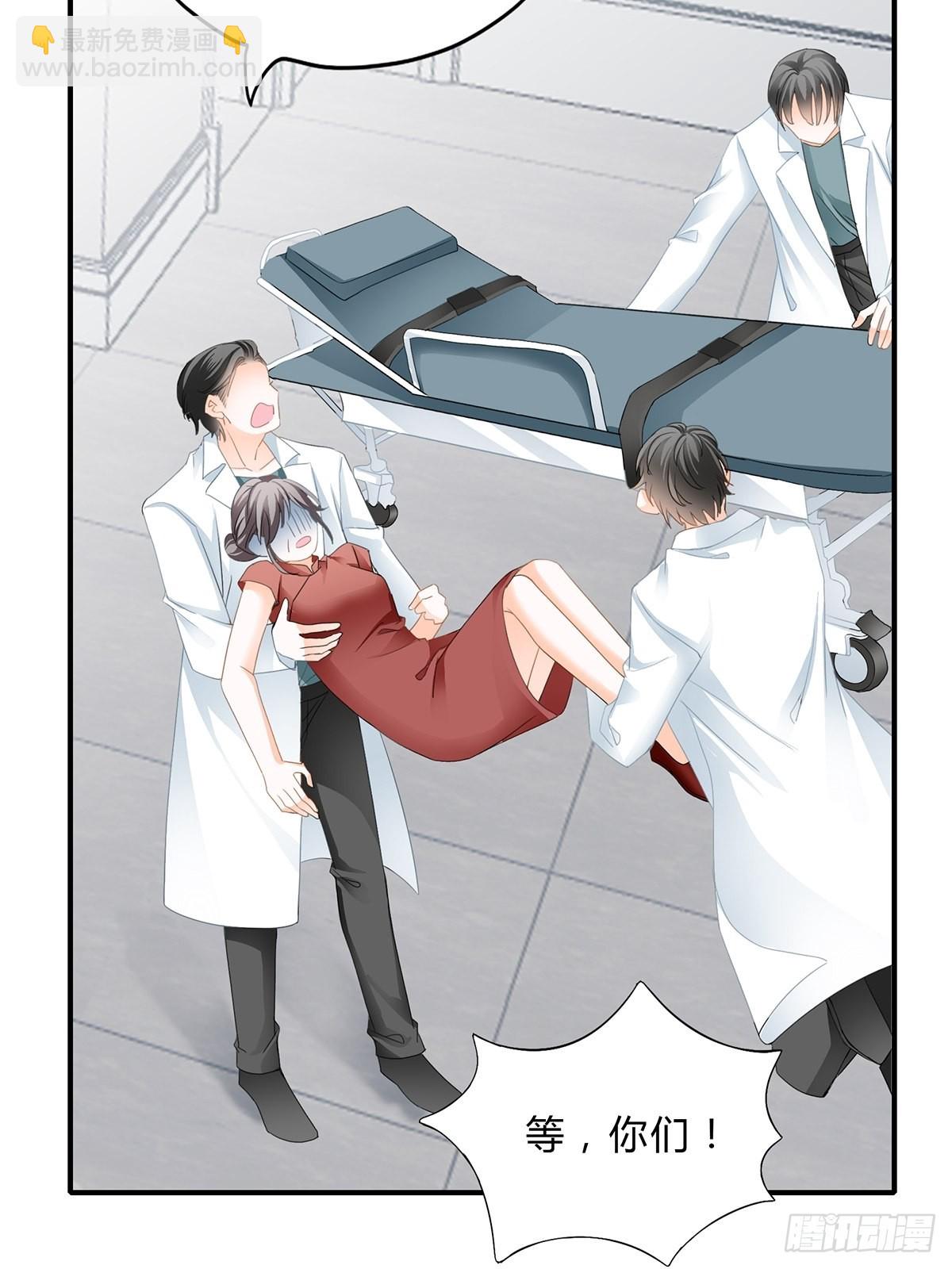 不再放你走-第21话