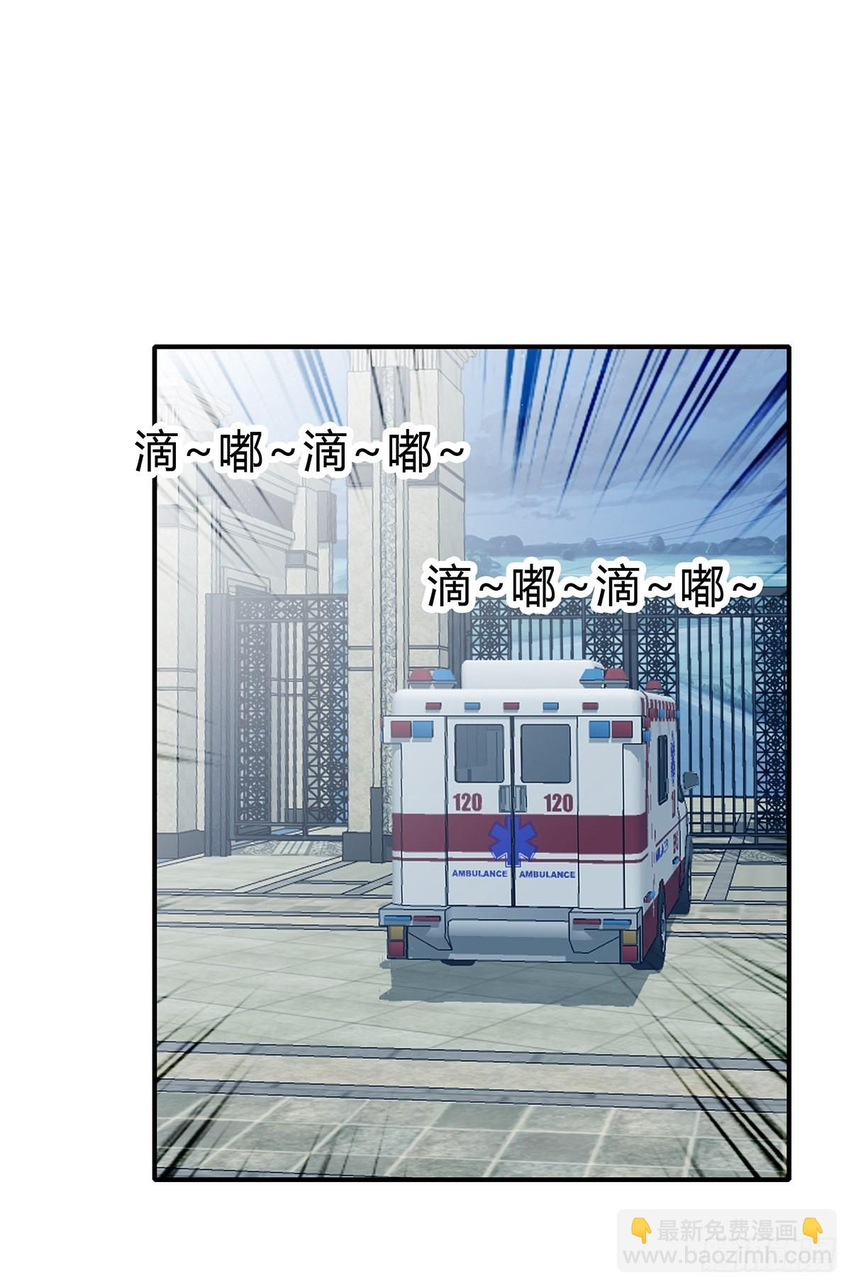 不再放你走-第21话