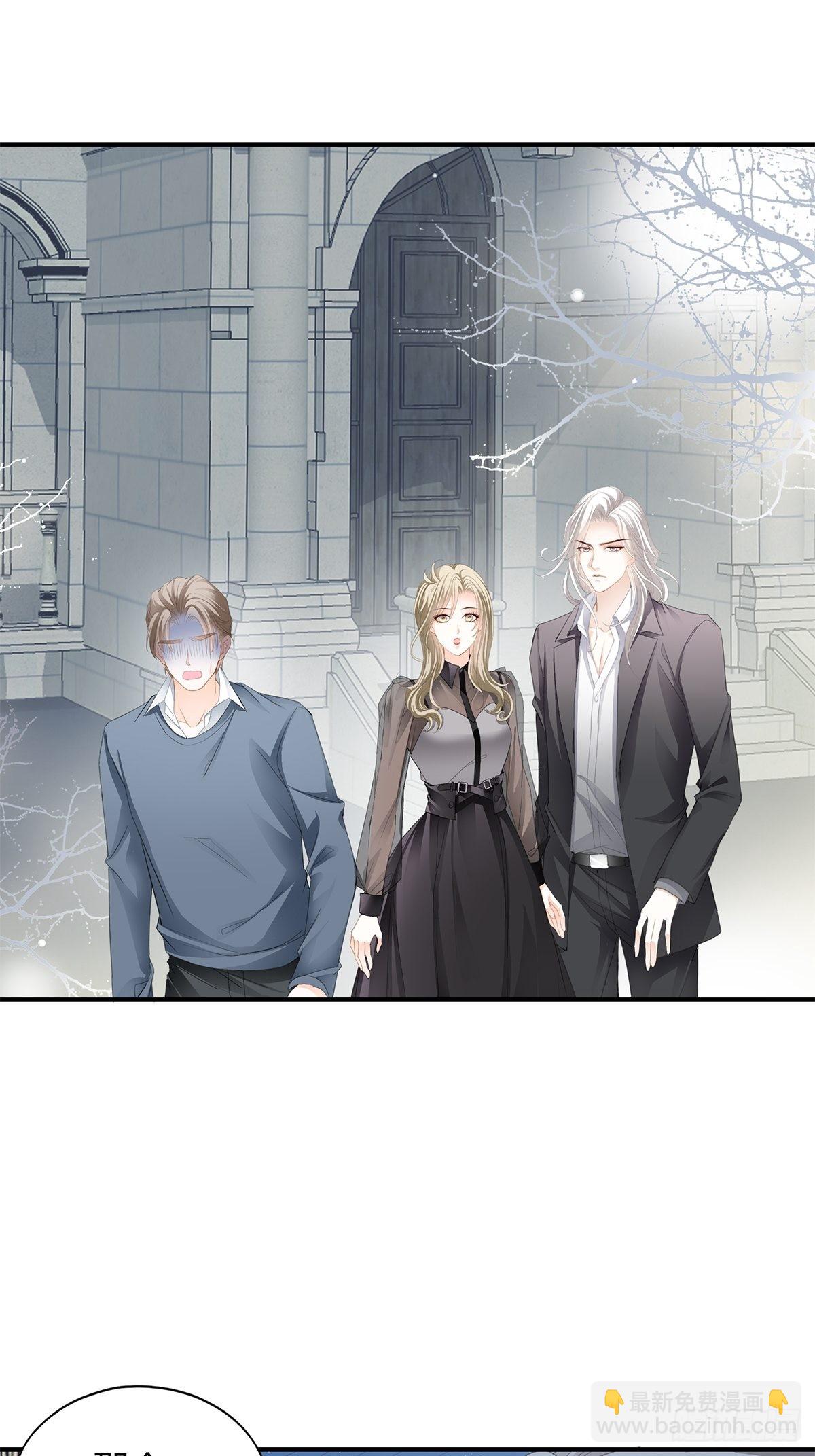 不再放你走-第21话