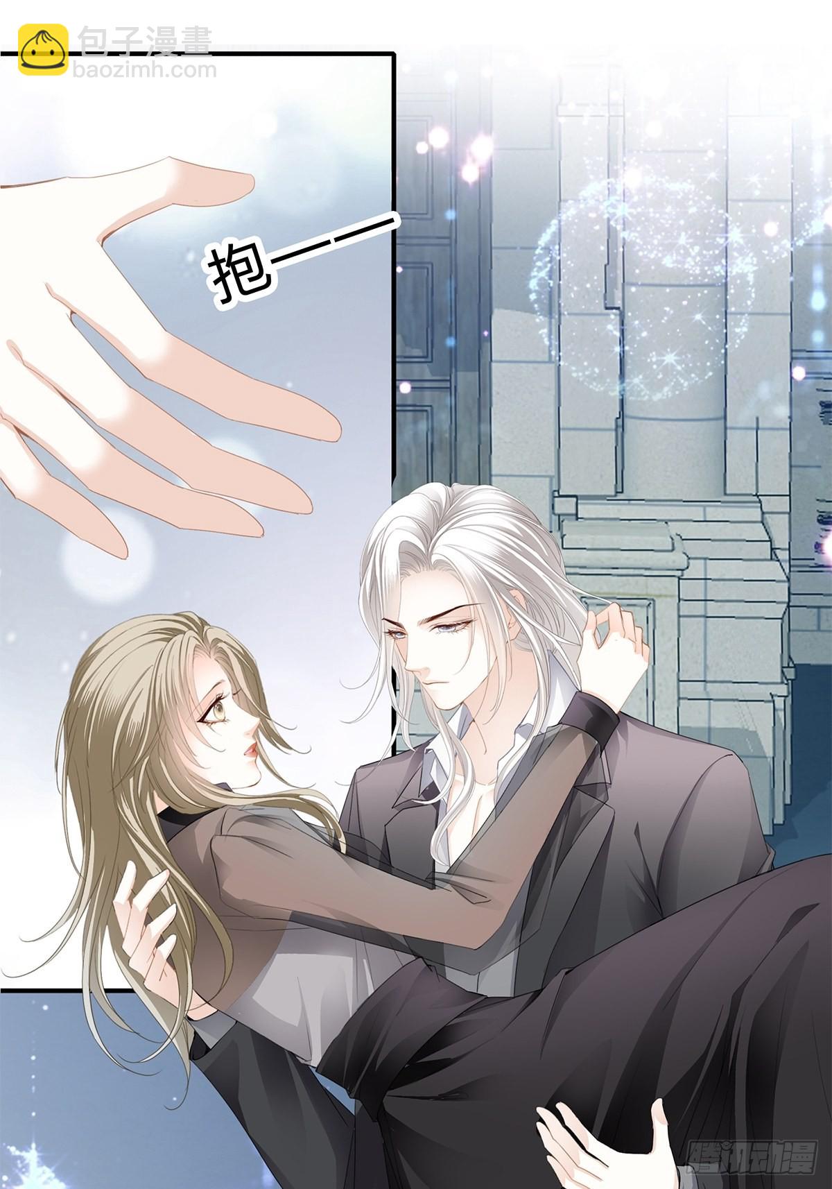 不再放你走-第21话