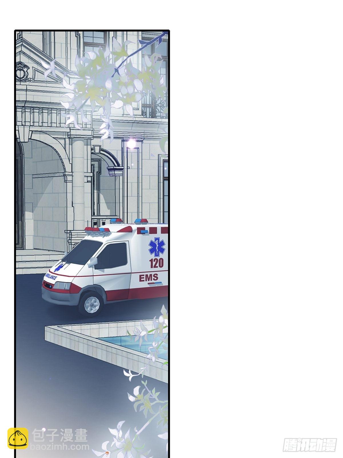 不再放你走-第21话