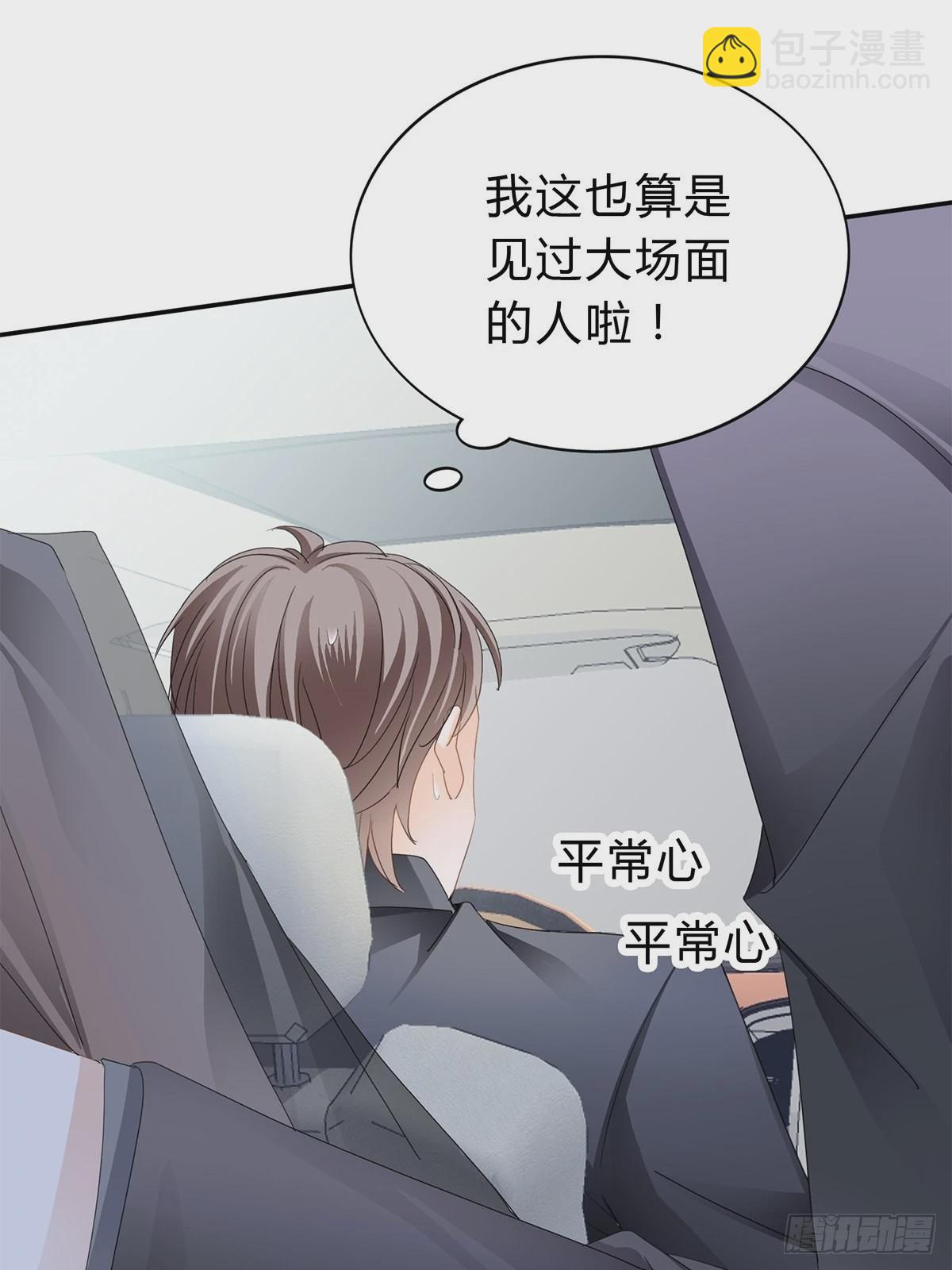 不再放你走-第21话