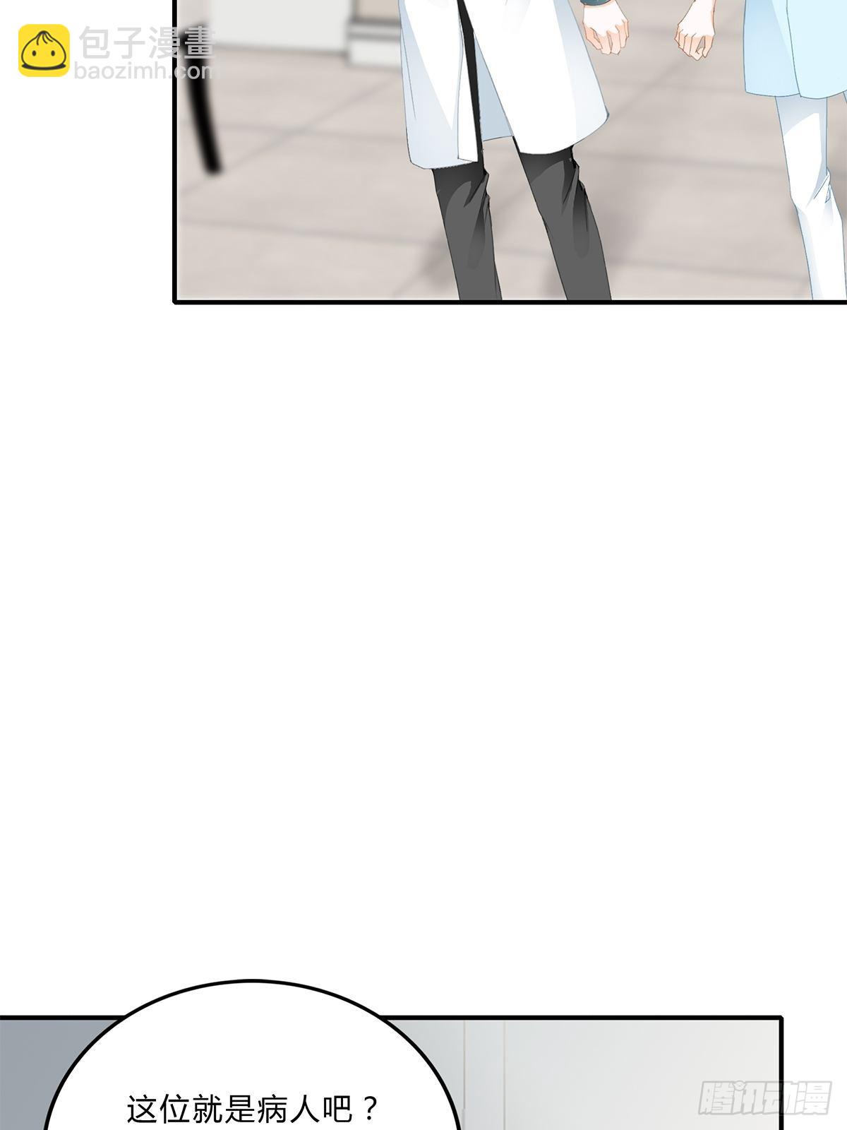 不再放你走-第21话