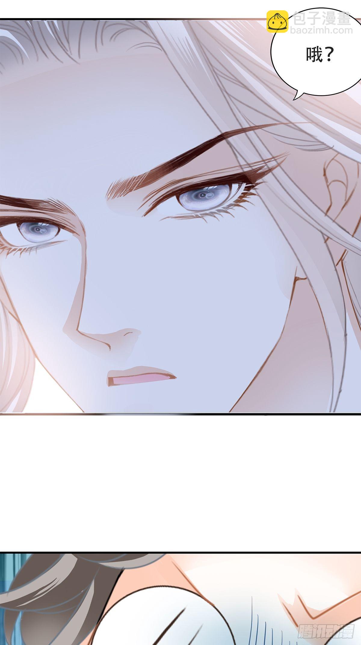 又吃醋了-第25话