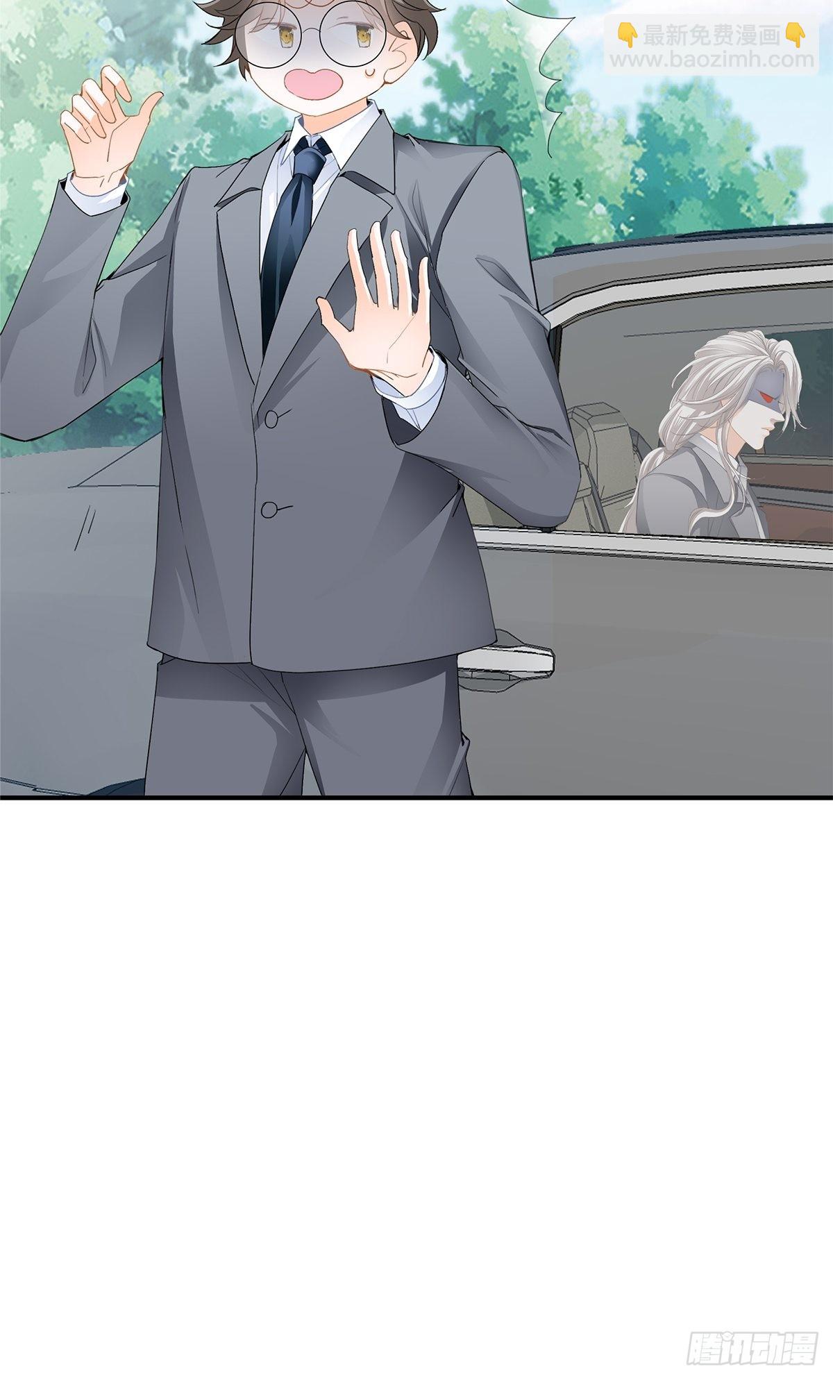 又吃醋了-第25话