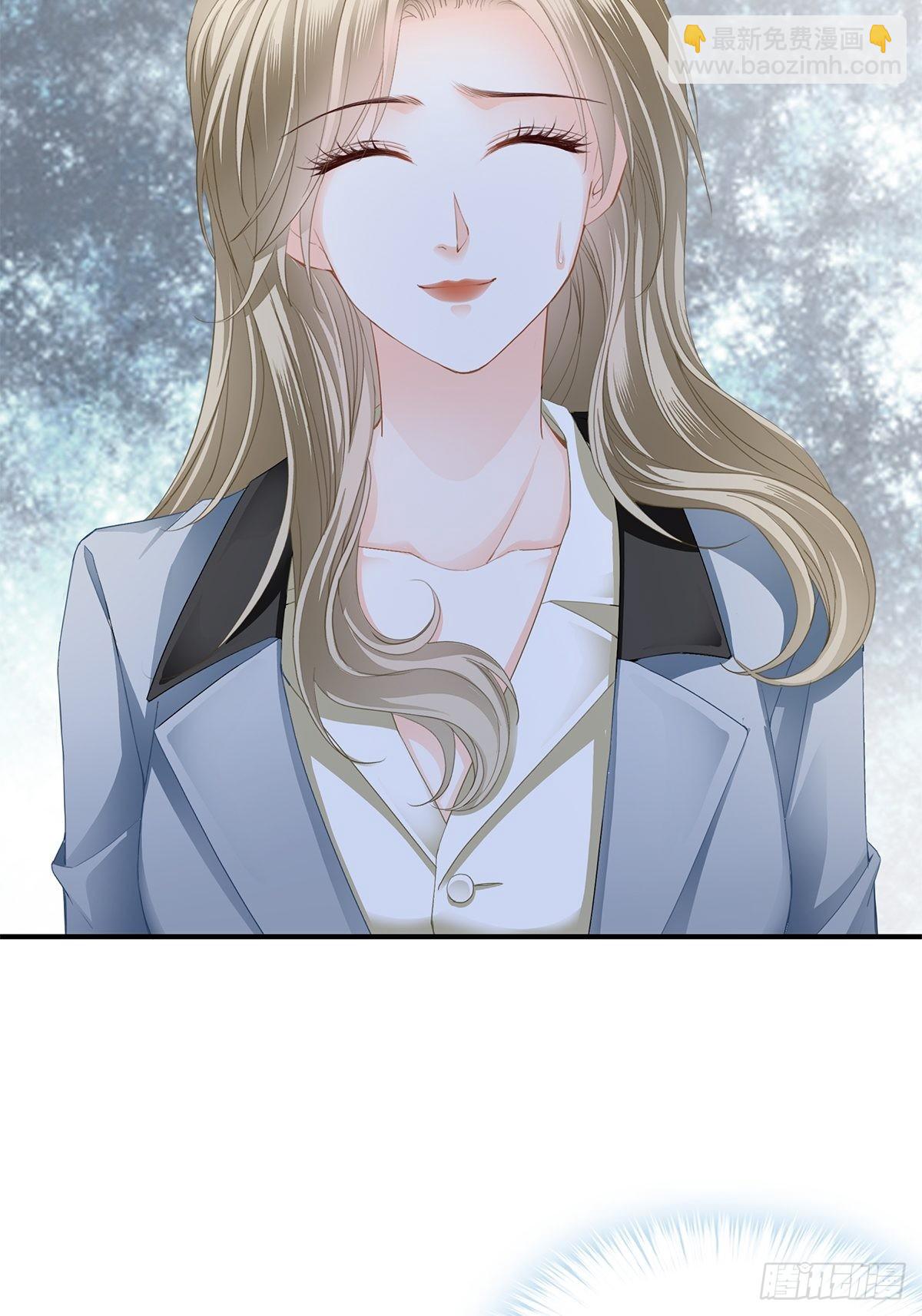 我是九爷未婚妻-第27话