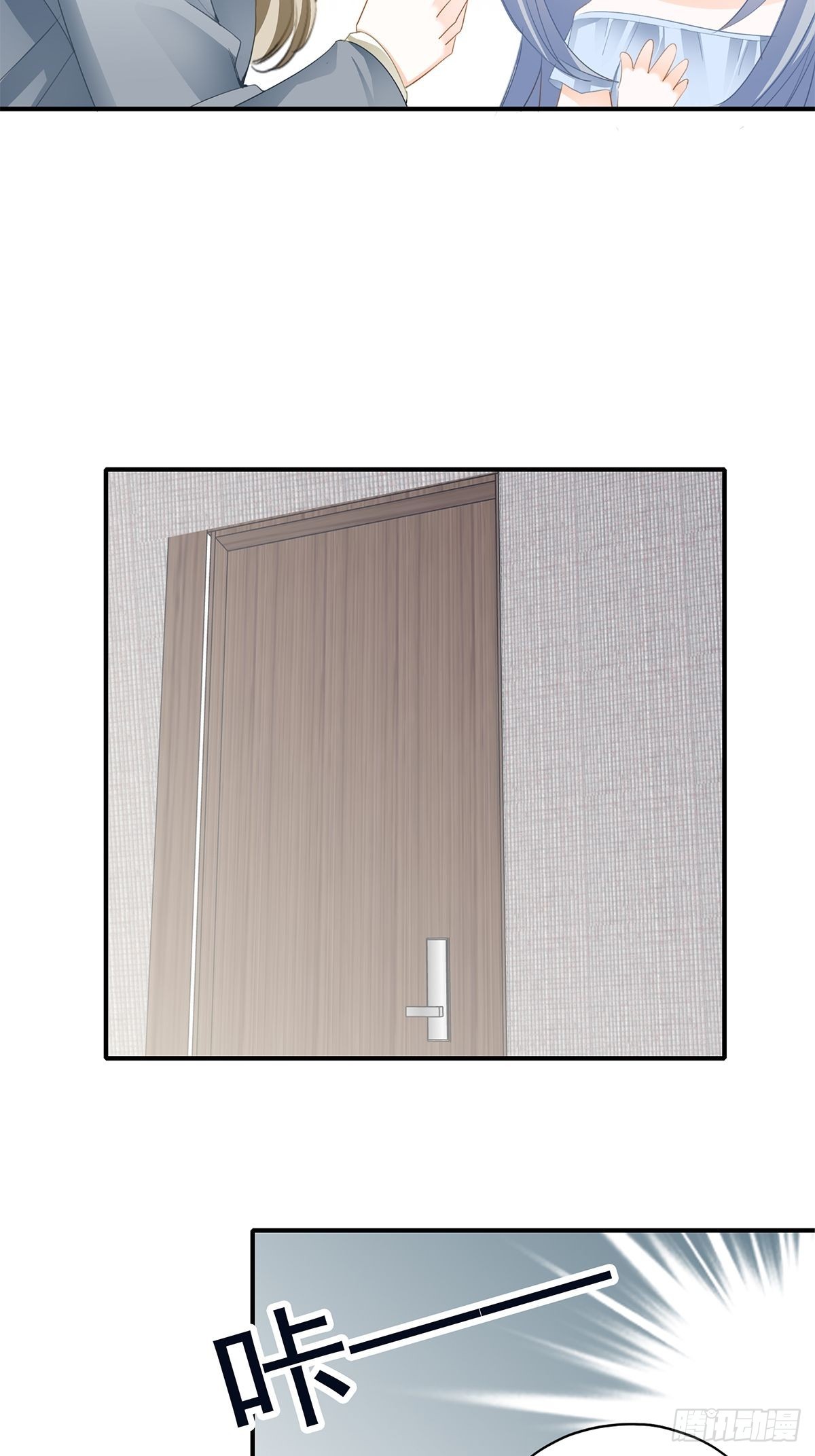 我是九爷未婚妻-第27话