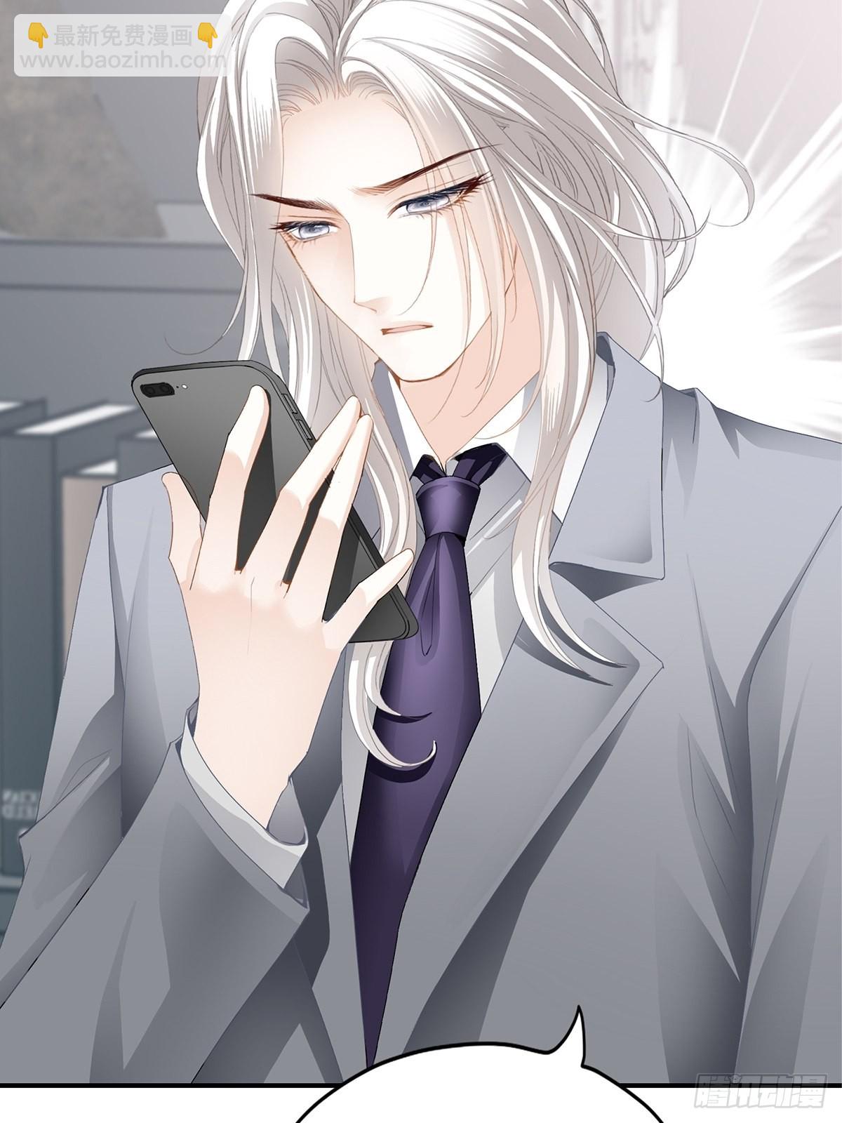 我是九爷未婚妻-第27话