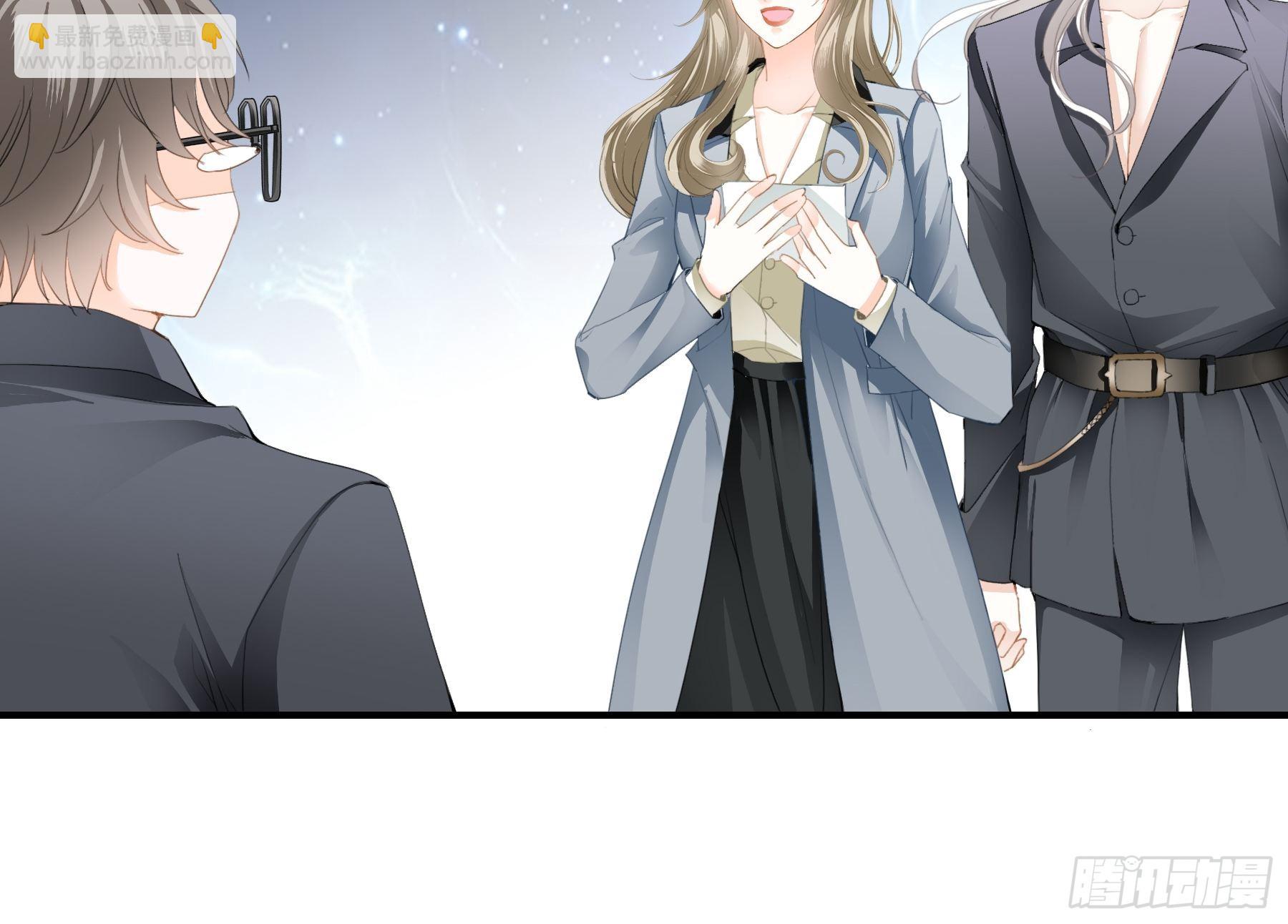 九爷人真好-第29话