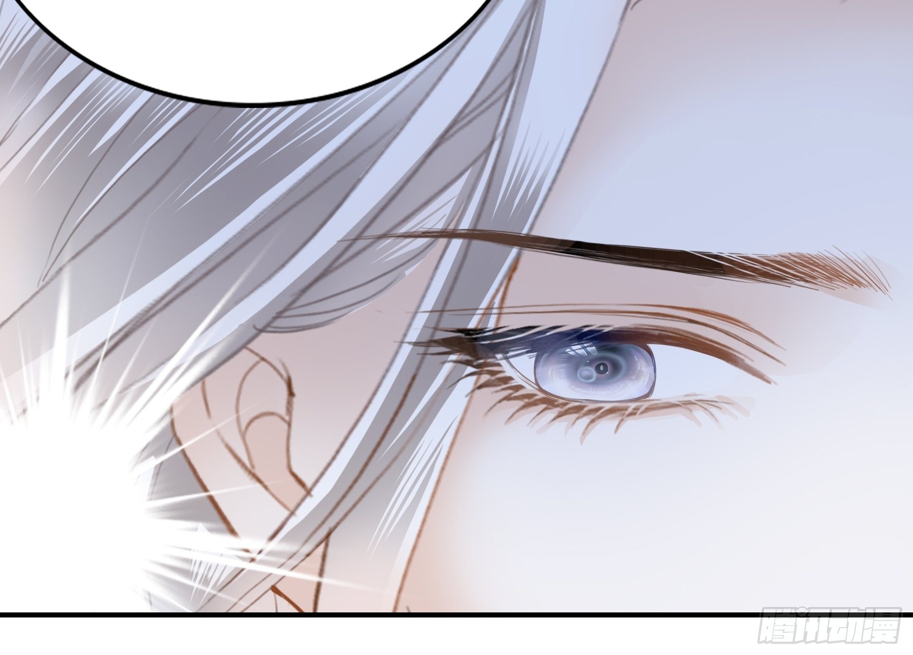 九爷人真好-第29话