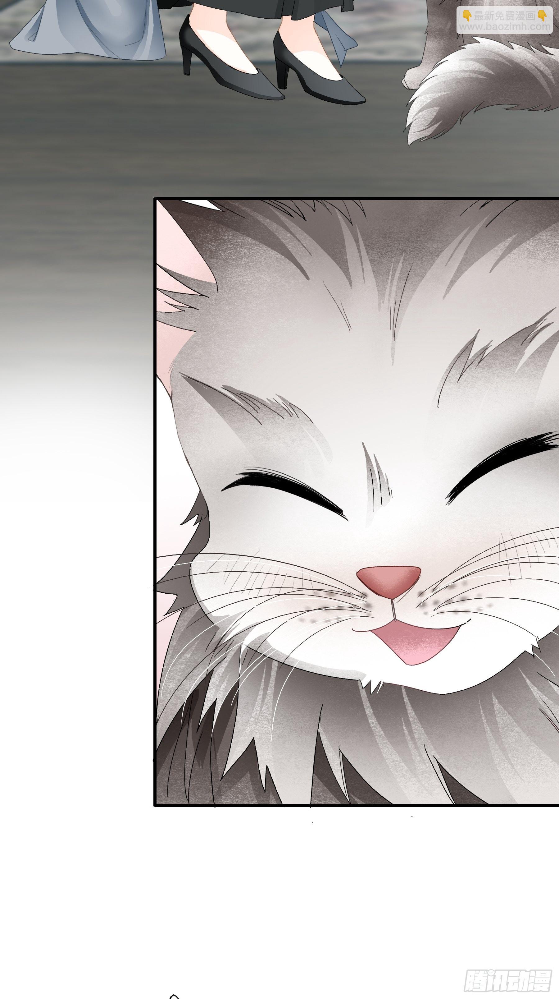 九爷人真好-第29话