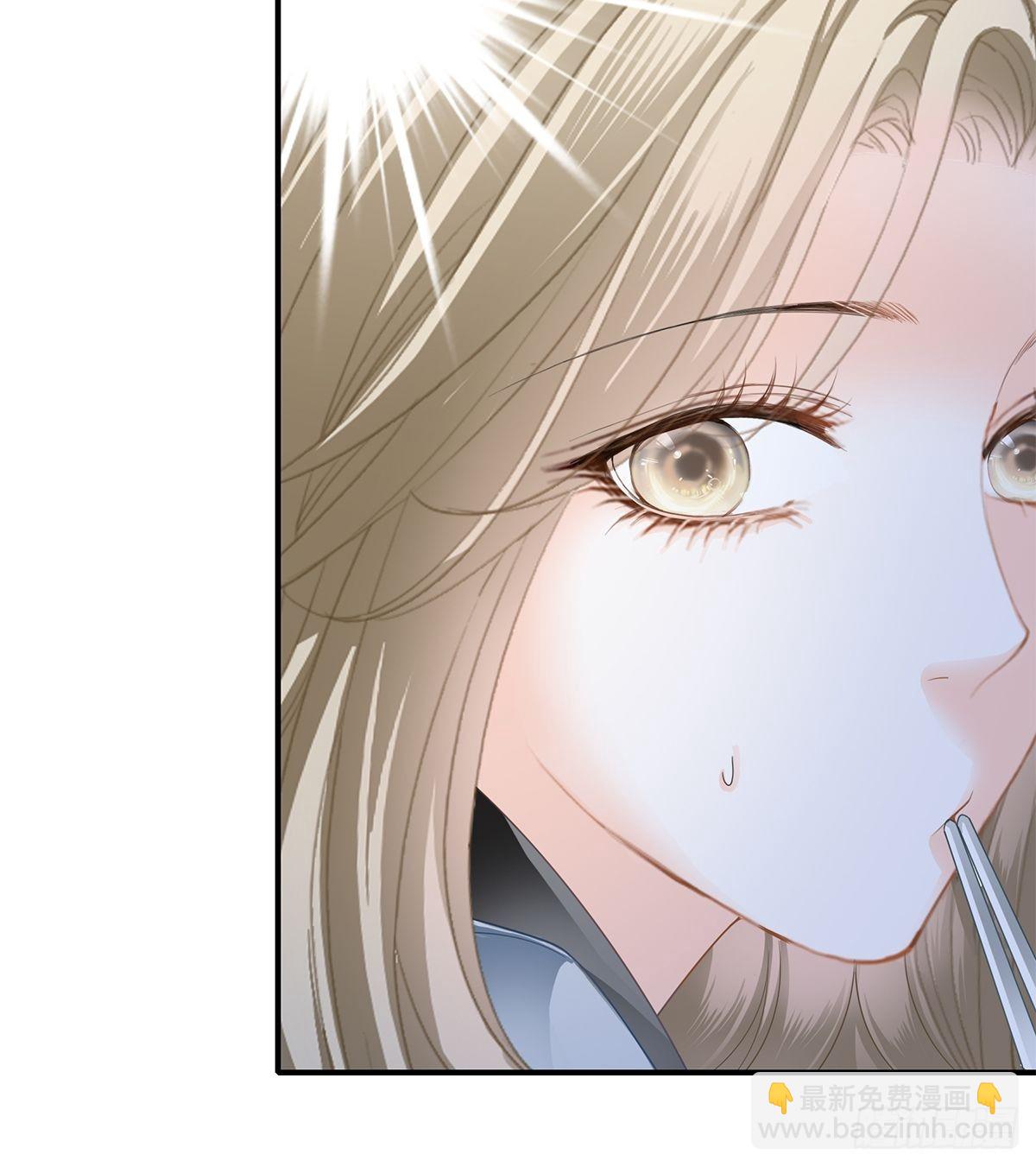 吃猫咪的醋-第31话