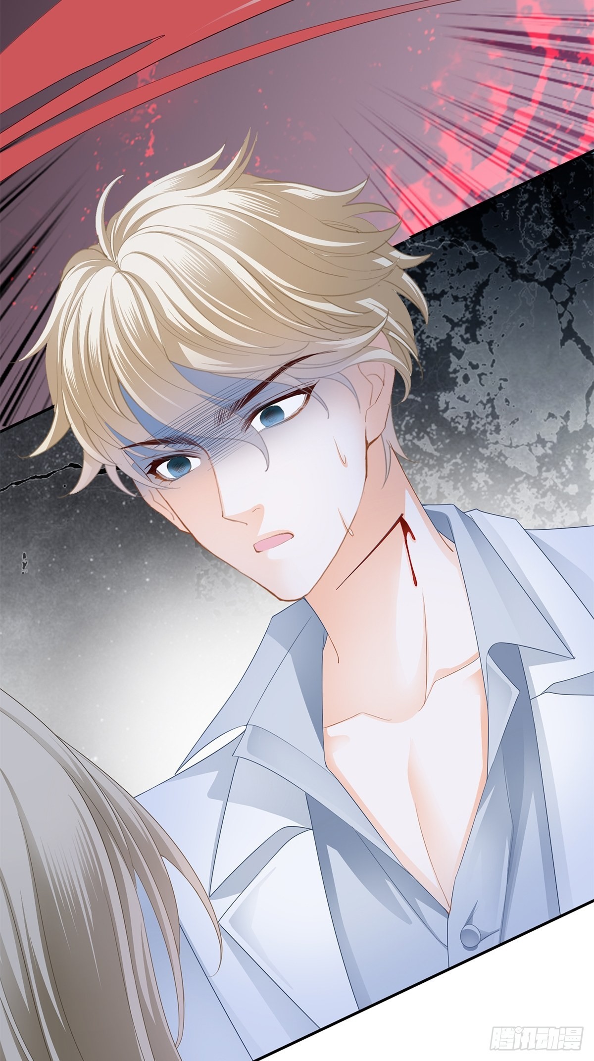 突然来访-第33话