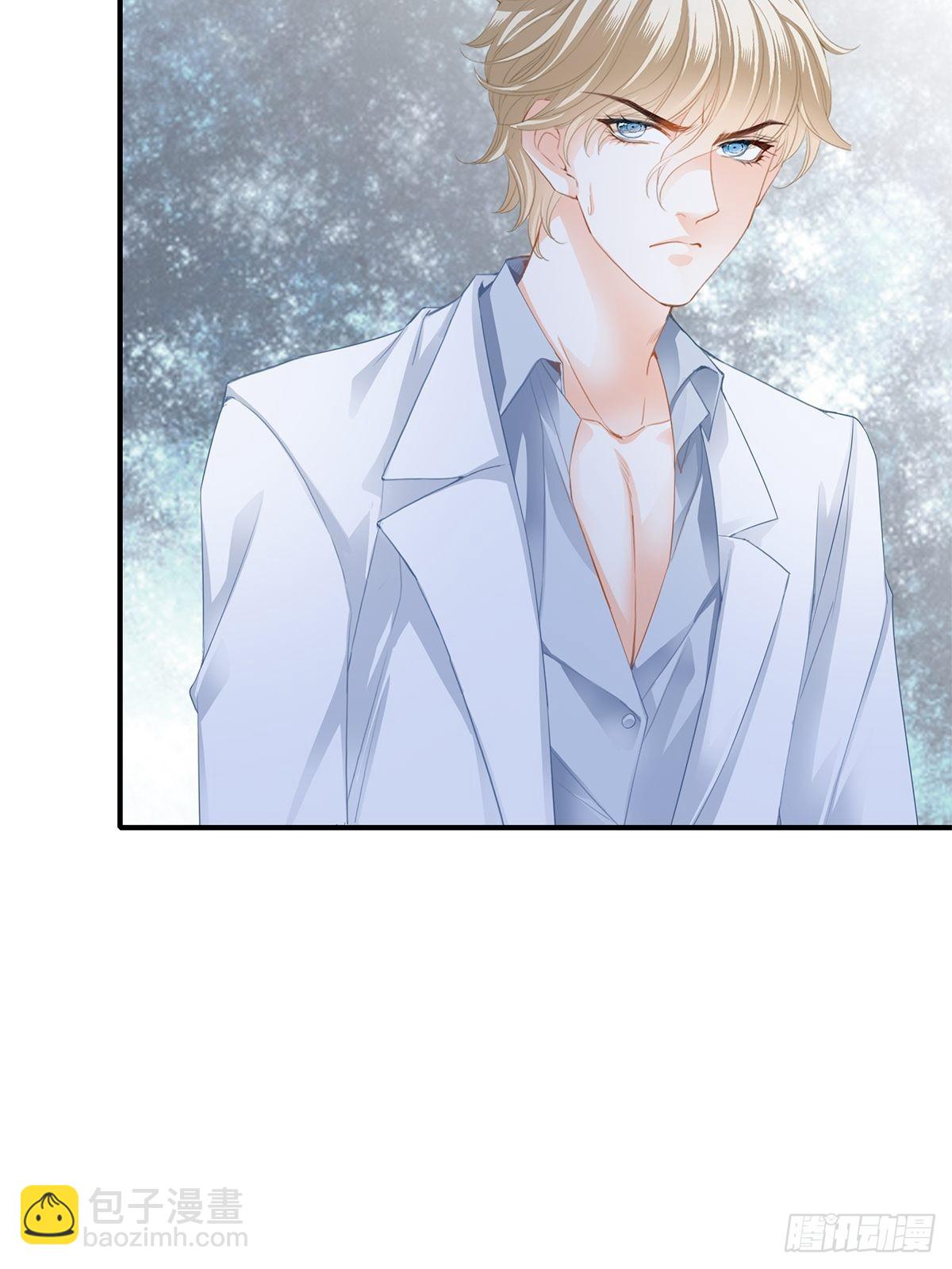 突然来访-第33话