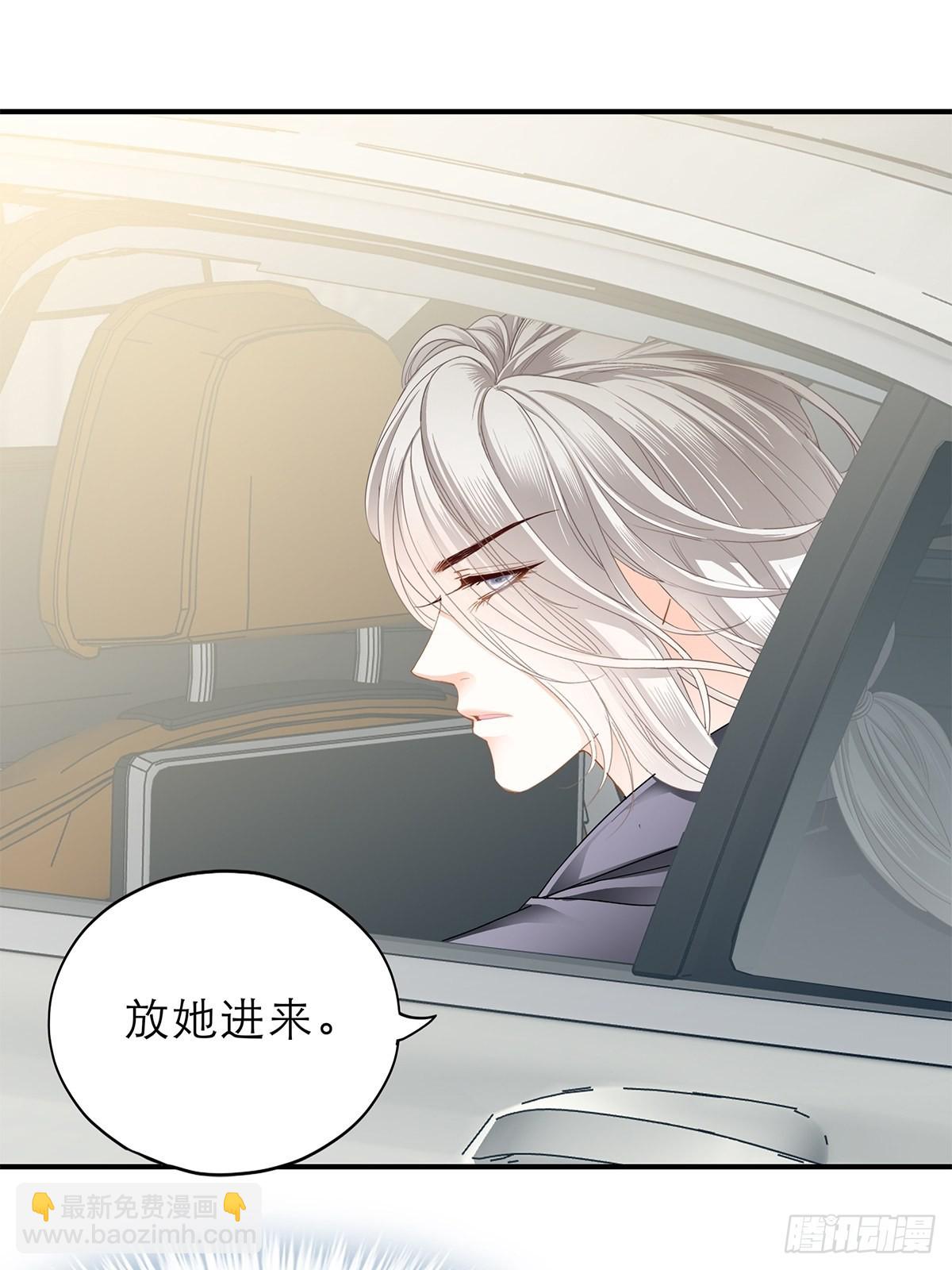 突然来访-第33话