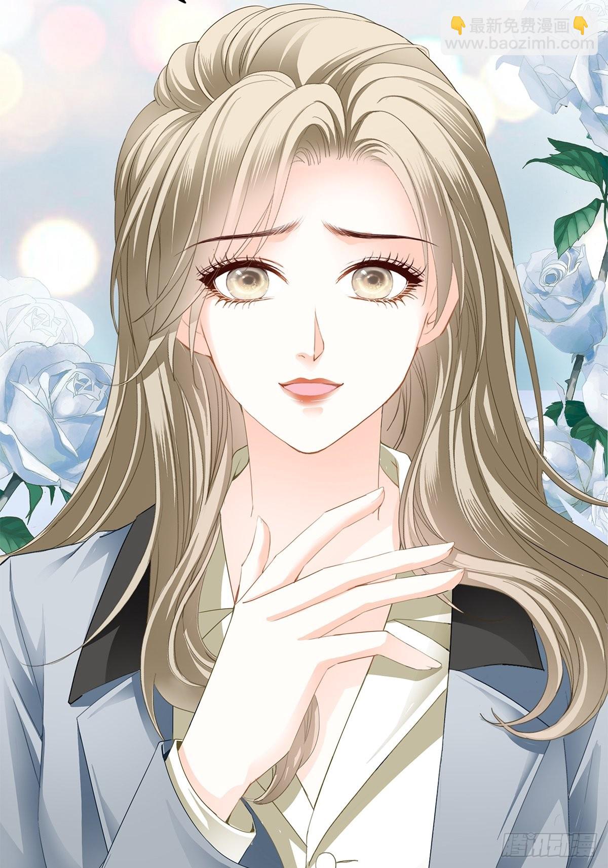 突然来访-第33话