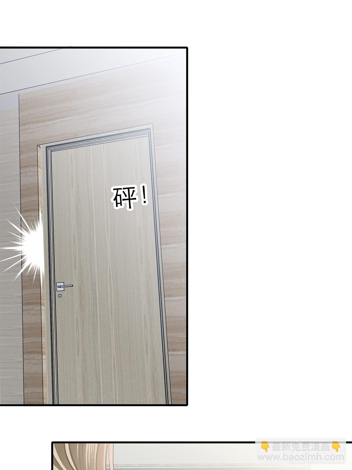 想留在你身边-第35话