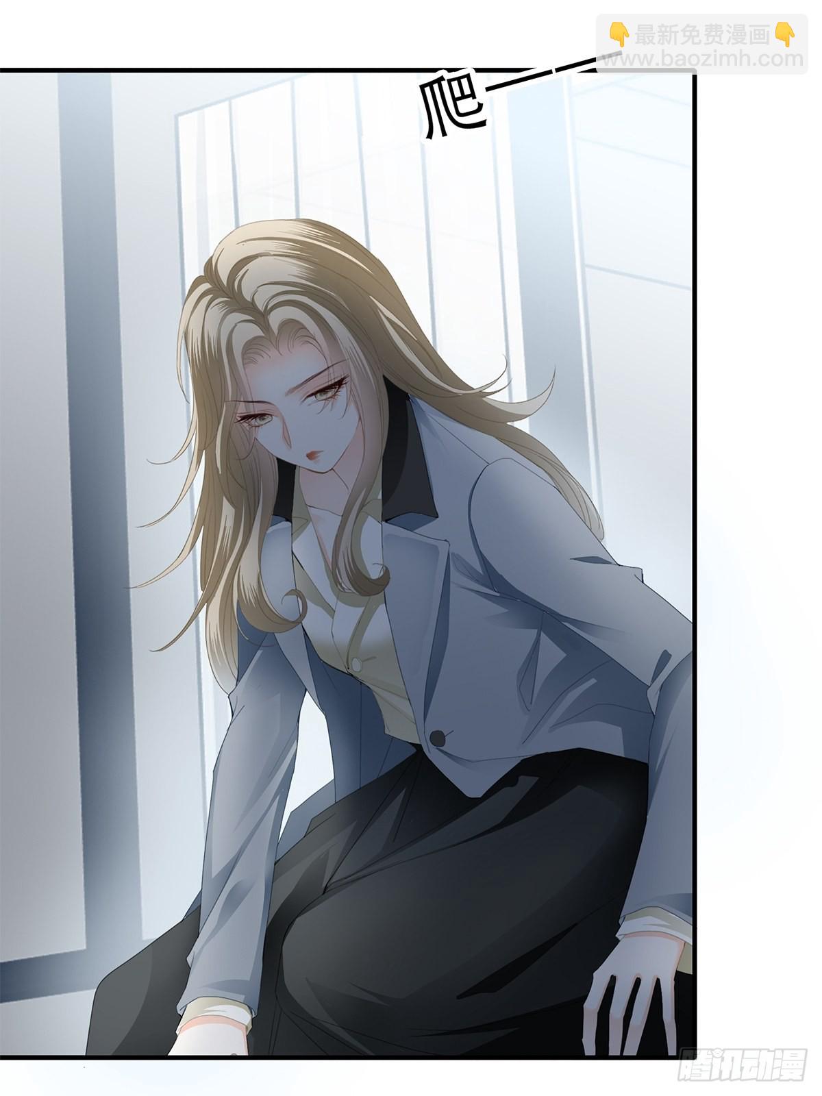 想留在你身边-第35话