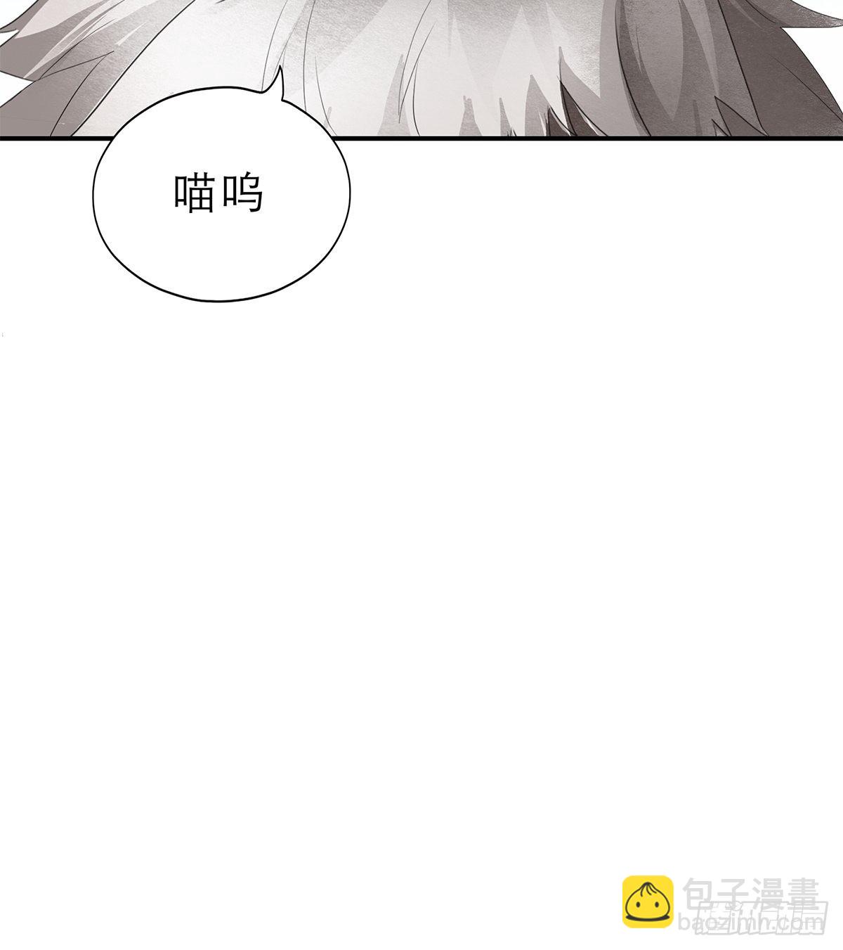 想留在你身边-第35话