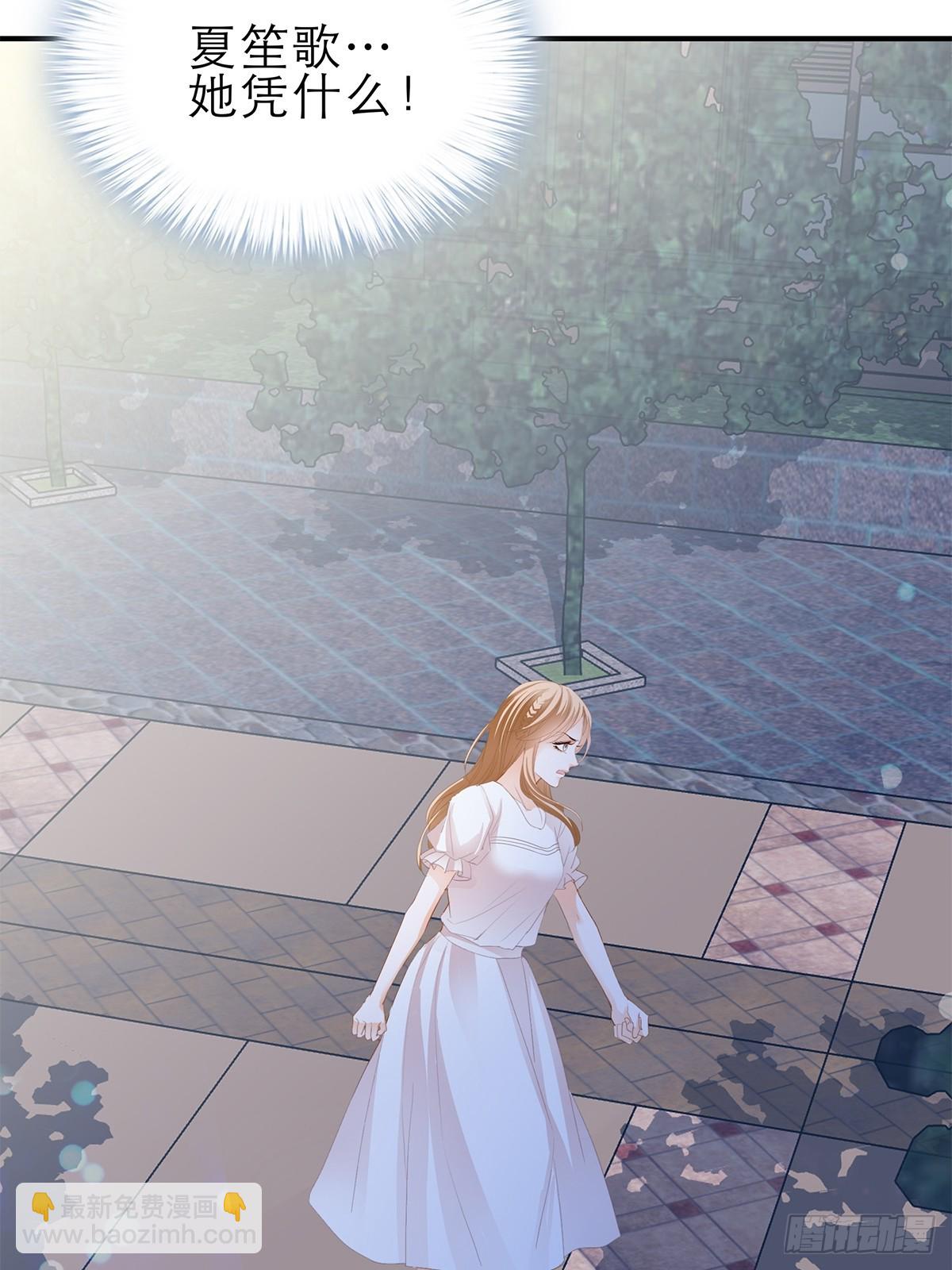 想留在你身边-第35话