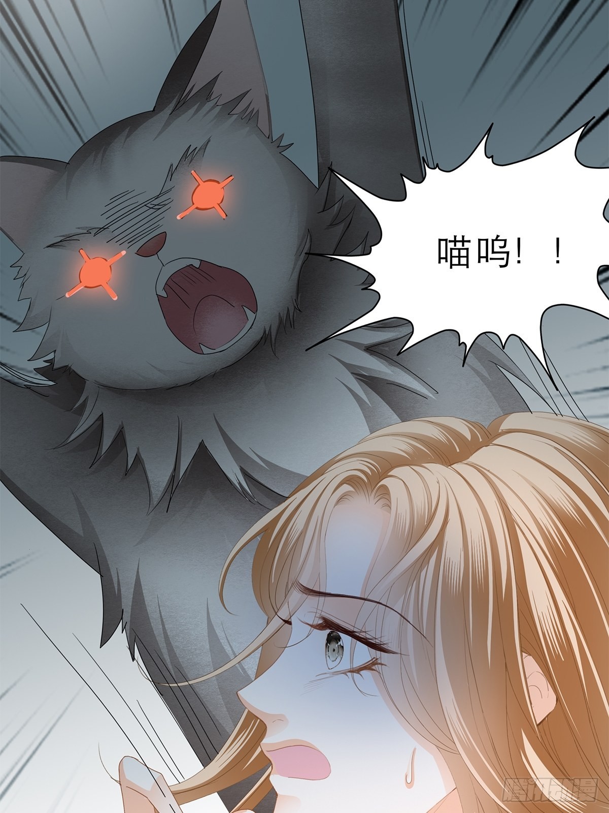 想留在你身边-第35话