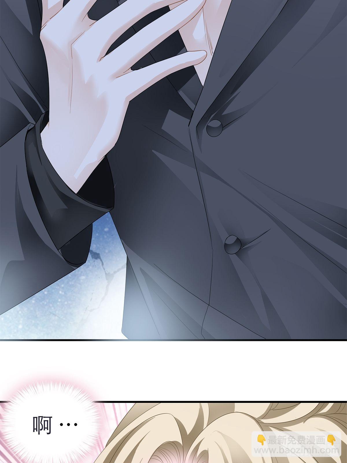 九爷受伤了-第37话