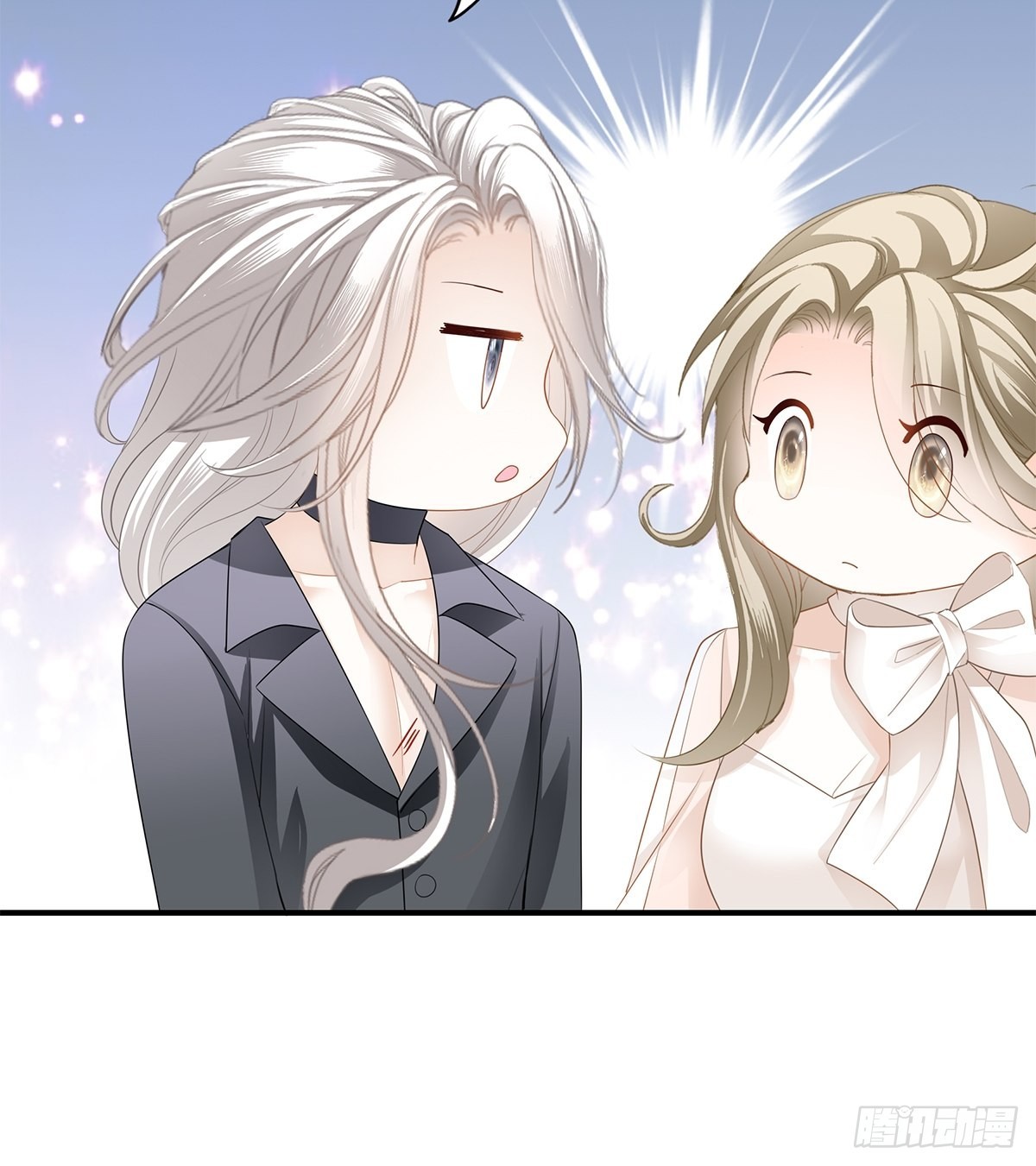 九爷受伤了-第37话